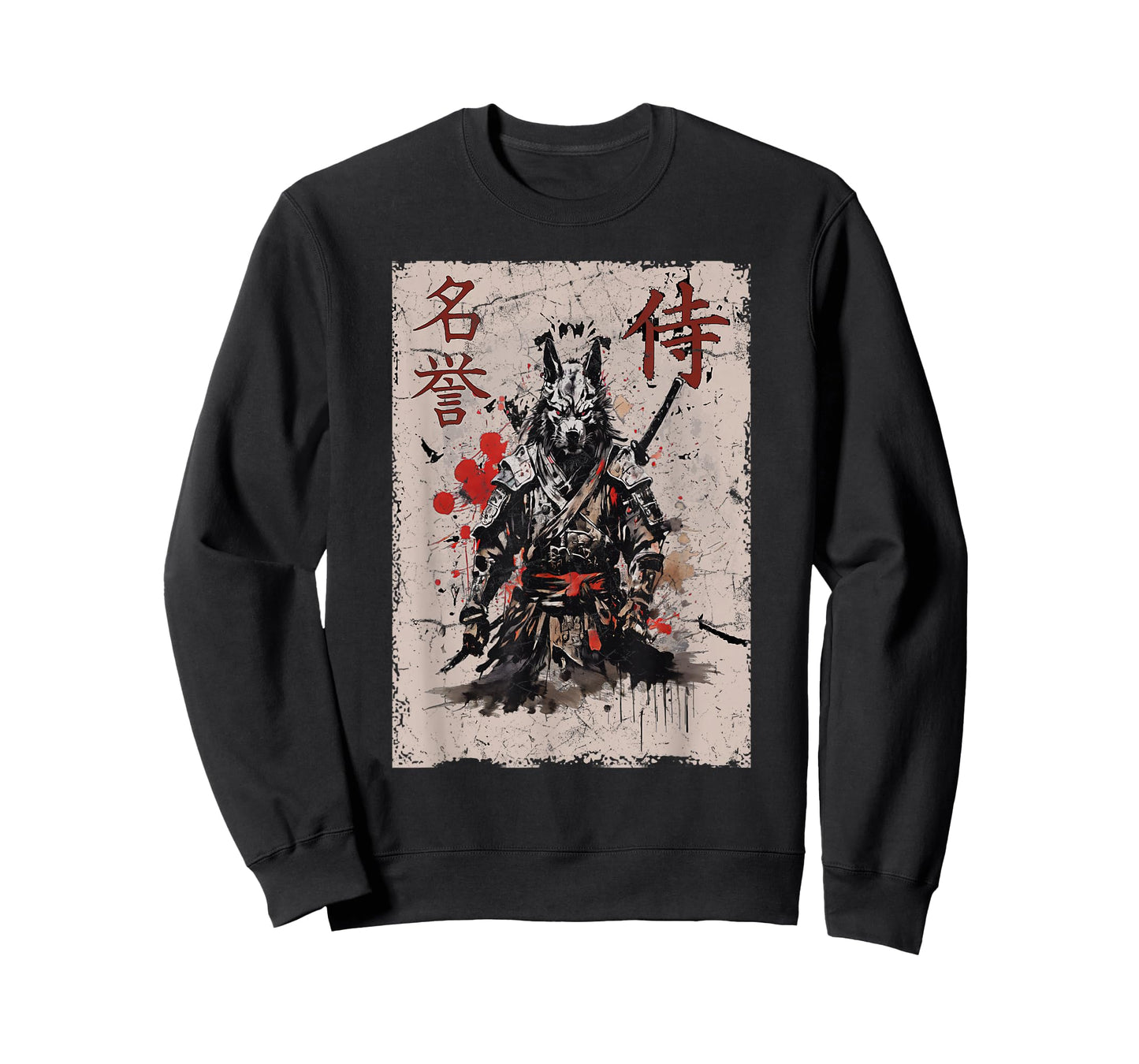 Samurai Warrior Dog Graphic, Cool Japanese Art Dog T-Shirt