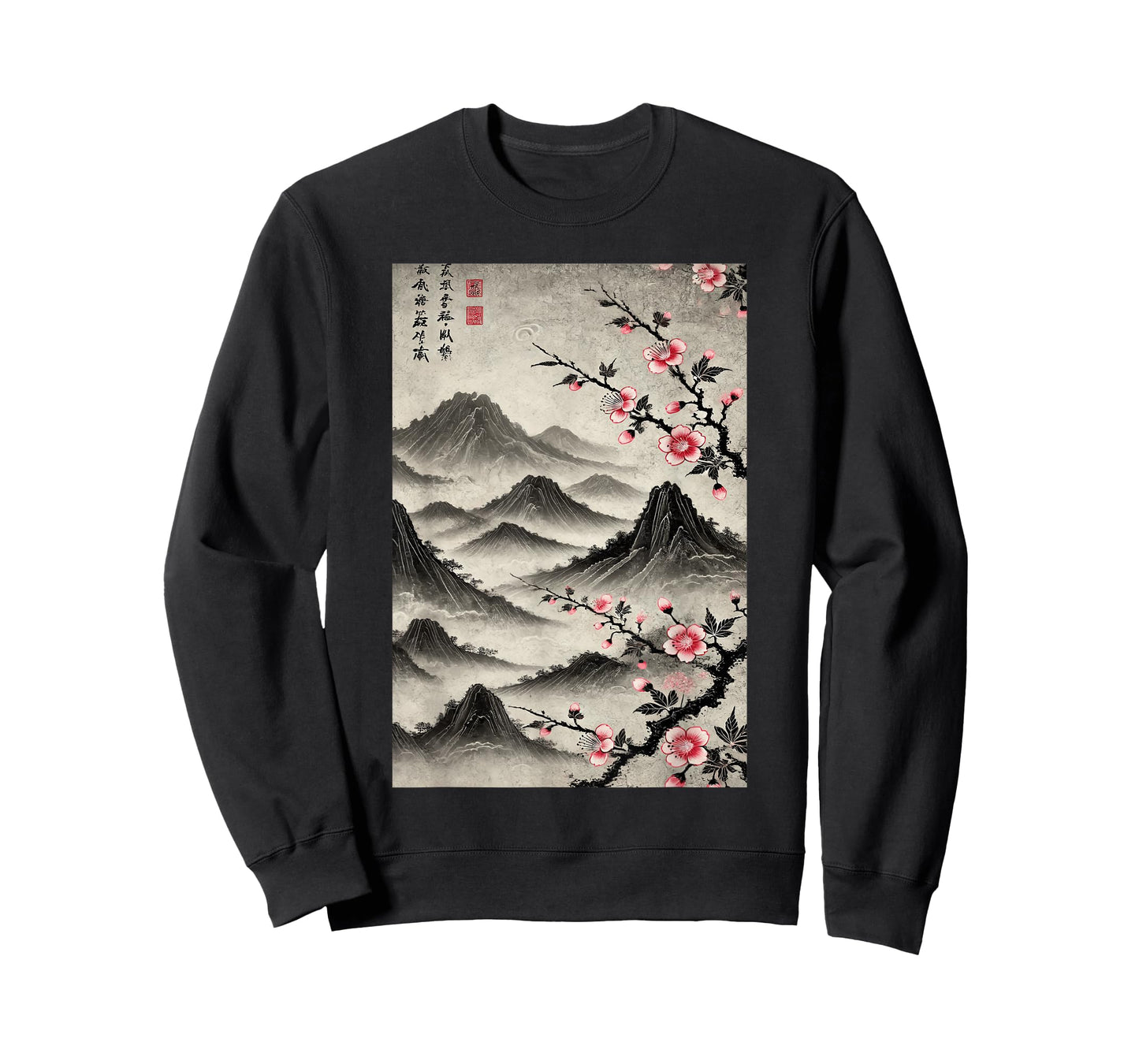 Japanese Graphical Art Vintage Cherry Blossom Woodblock T-Shirt
