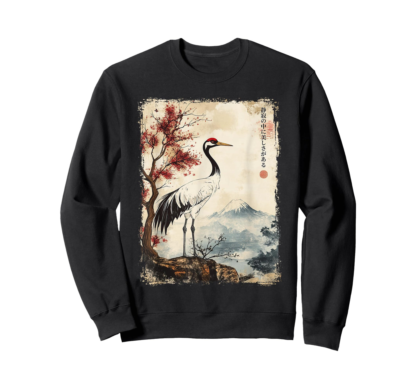 Crane Mount Fuji Vintage Nature Graphic Tee Japanese Art T-Shirt