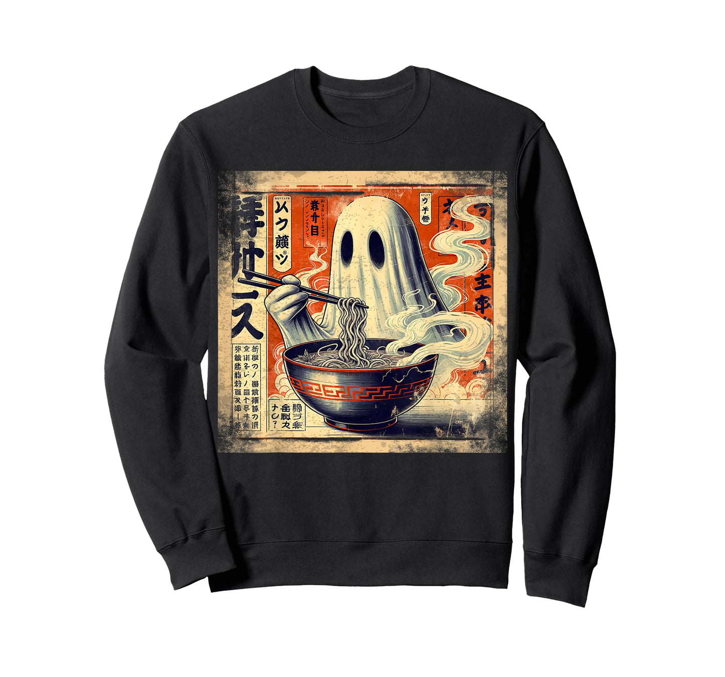 Ghost Ramen Noodles Japanese Vintage Kawaii Anime Halloween T-Shirt