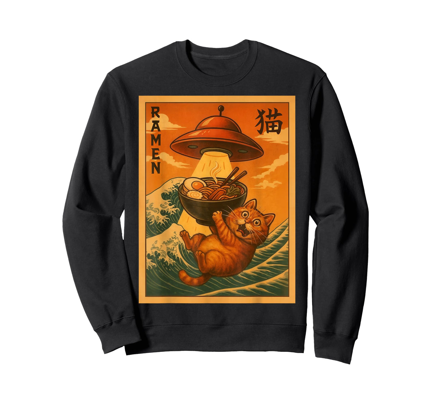Cat Ramen UFO Funny Japanese Anime Men Women Teens Kids T-Shirt