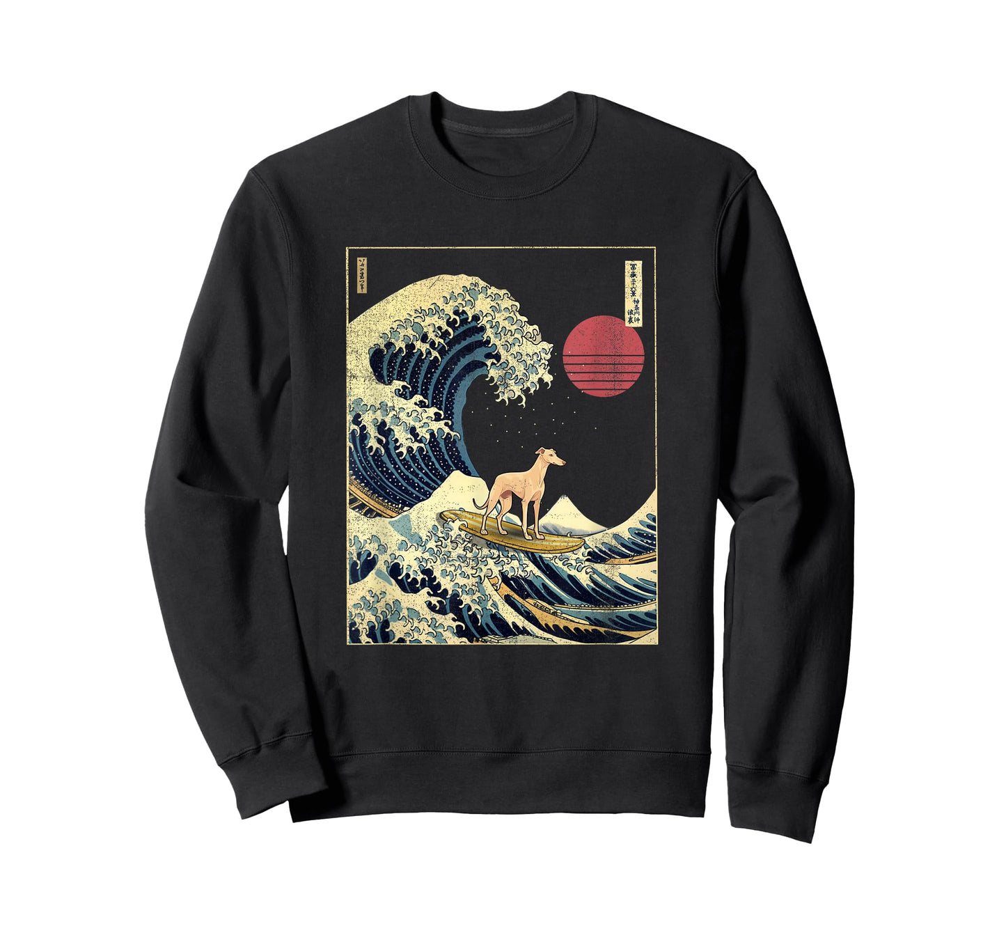 Greyhound Japanese Kanagawa Wave Funny Surf Dog T-Shirt