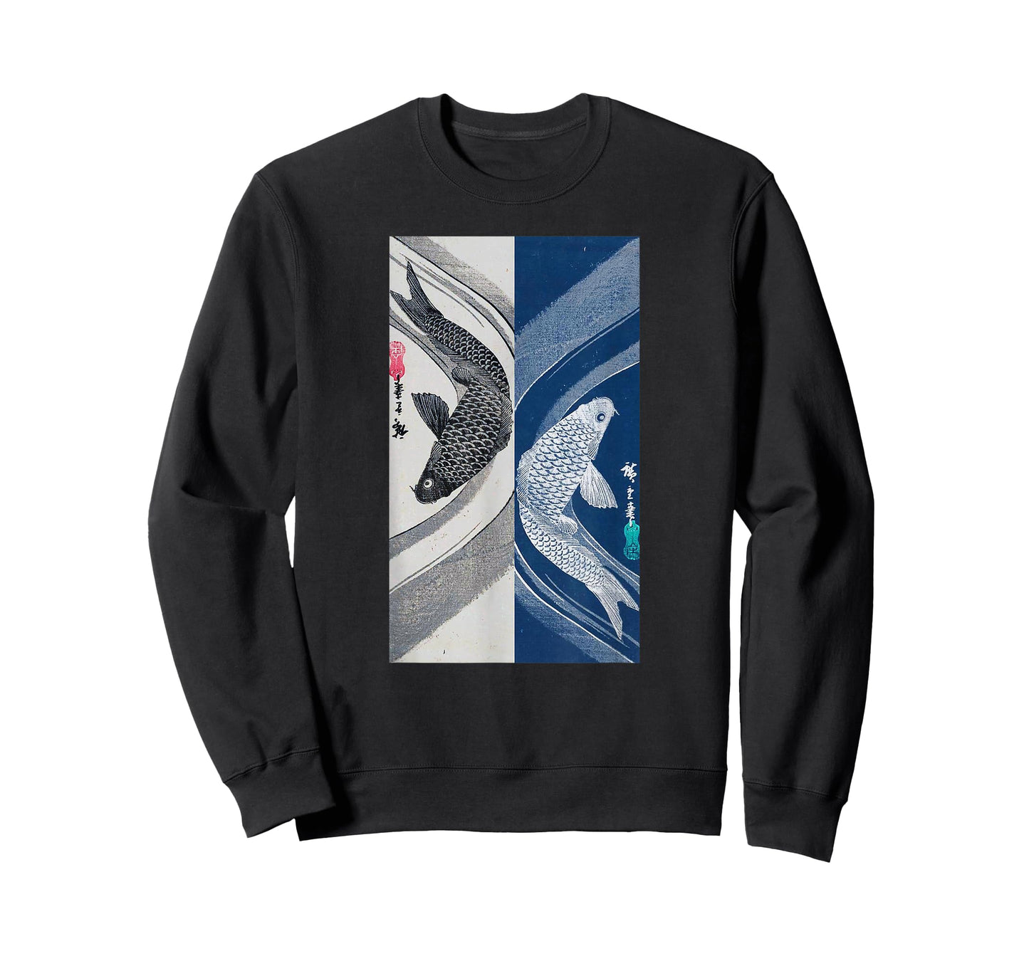 Japanese Art Fish Graphic Design 2 T-Shirt