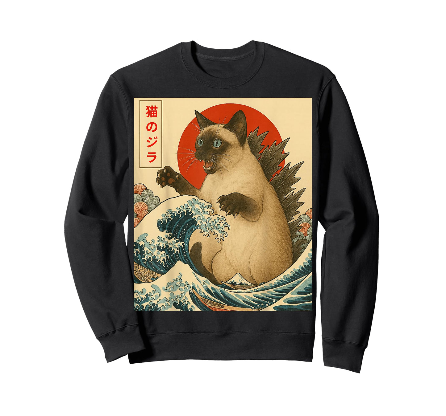 Siamese cat Catzilla Great Wave Funny Japanese Art Tee T-Shirt
