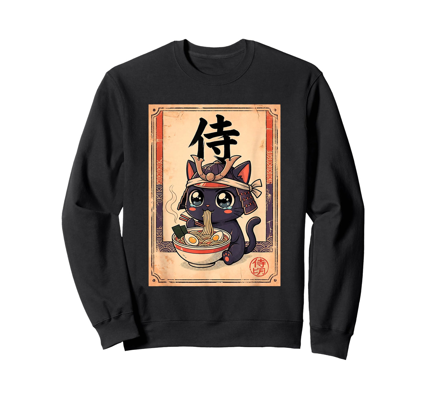 Japanese Samurai Ramen Cat Vintage Manga T-Shirt
