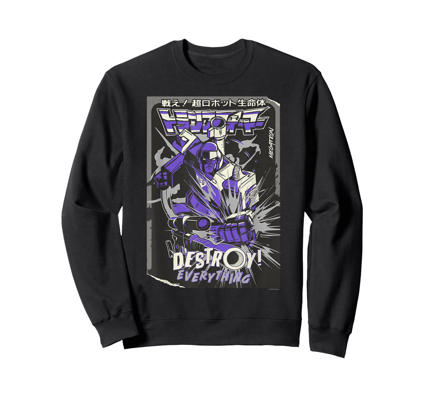 Transformers Megatron Destroy Everything! Kanji Comic Cover T-Shirt