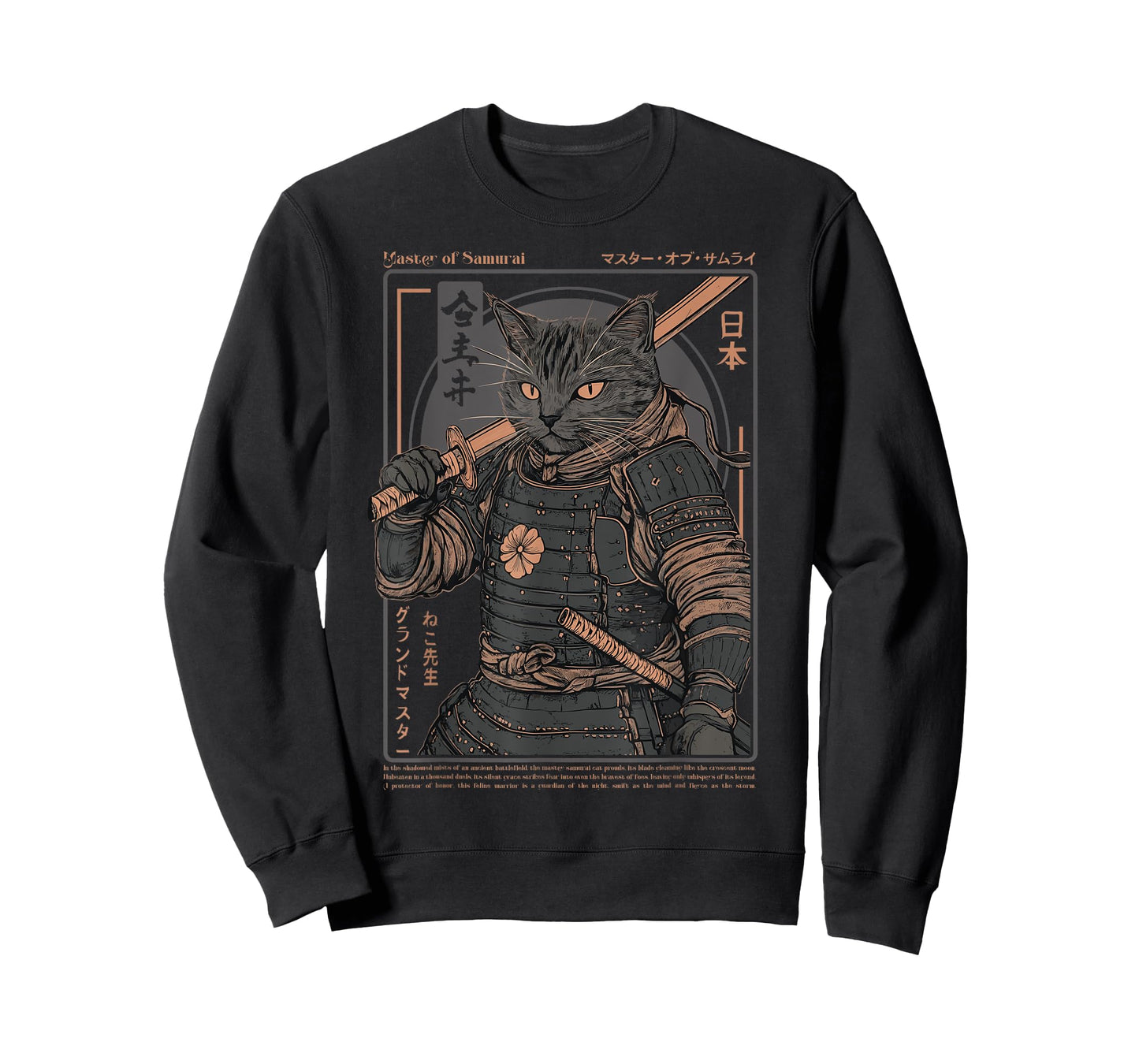 Samurai Cat Warrior Ukiyo Otaku Streetwear Cat Samurai T-Shirt