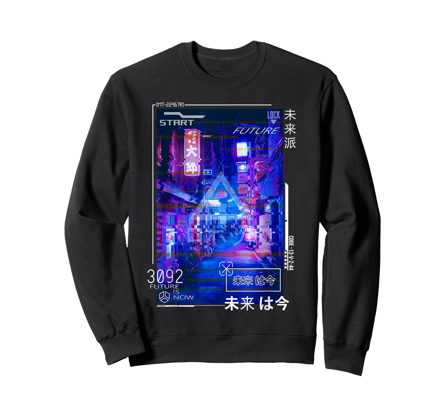 Cyberpunk Japanese Futurism Aesthetic Vaporwave T-Shirt
