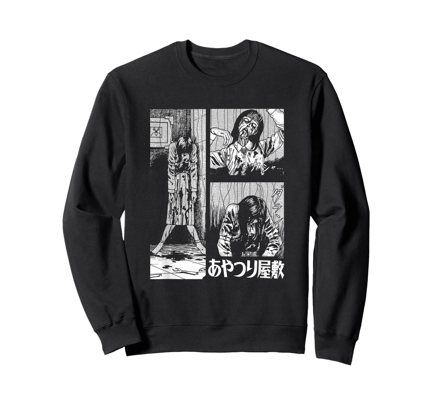 Junji Ito Marionette Mansion Frame T-Shirt