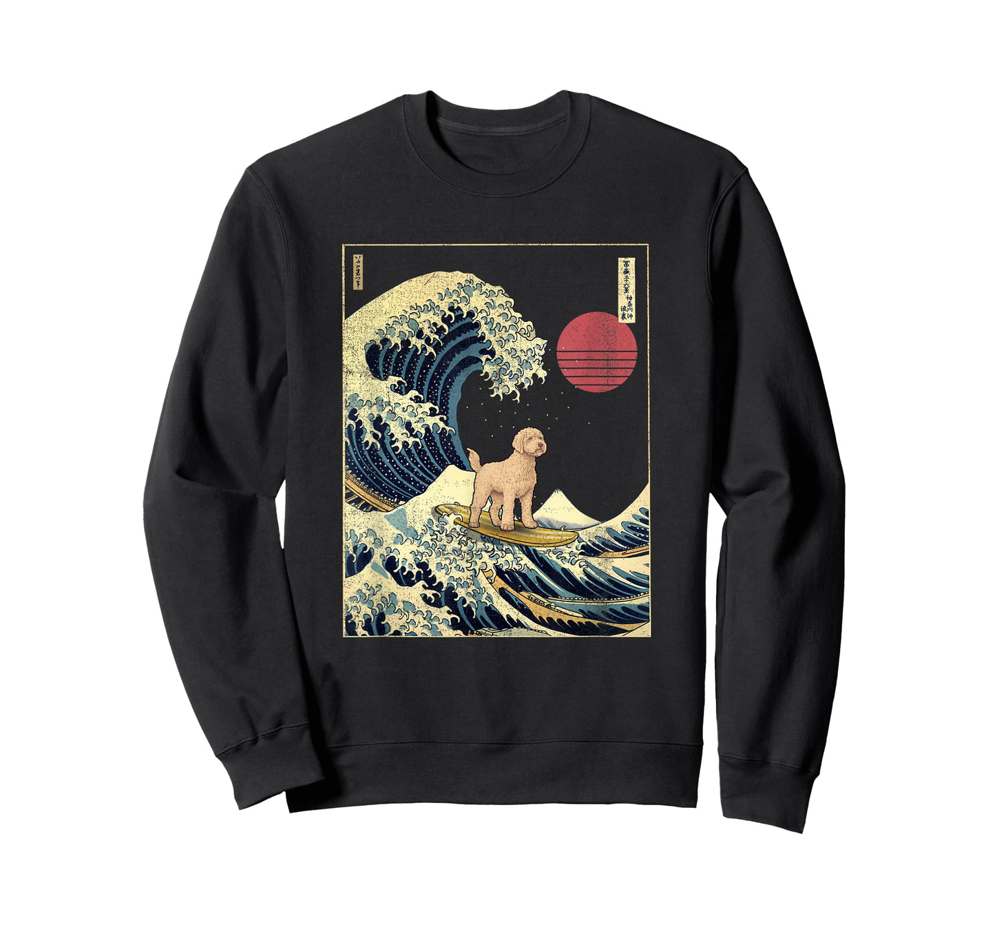 Labradoodle Japanese Kanagawa Wave Funny Surf Dog T-Shirt