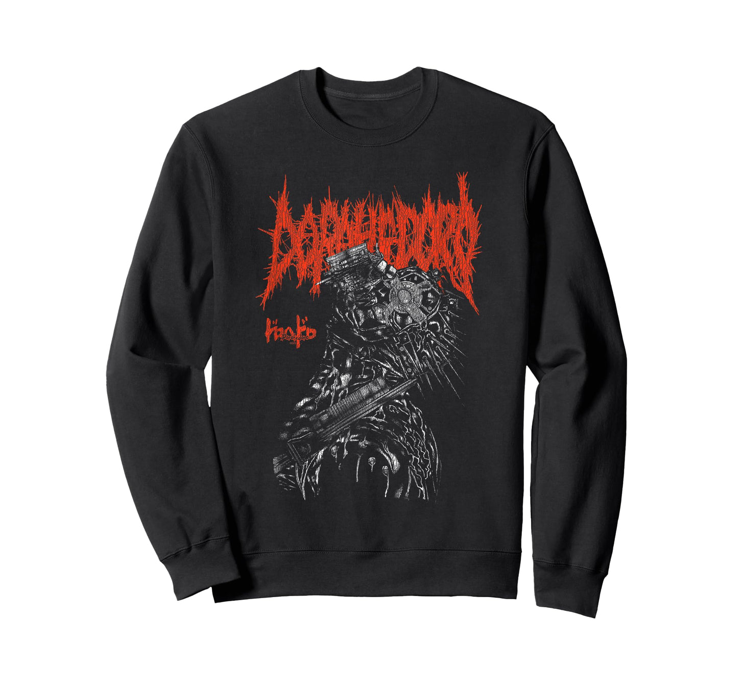 Dorohedoro Extreme Metal Caiman Mask Manga T-Shirt