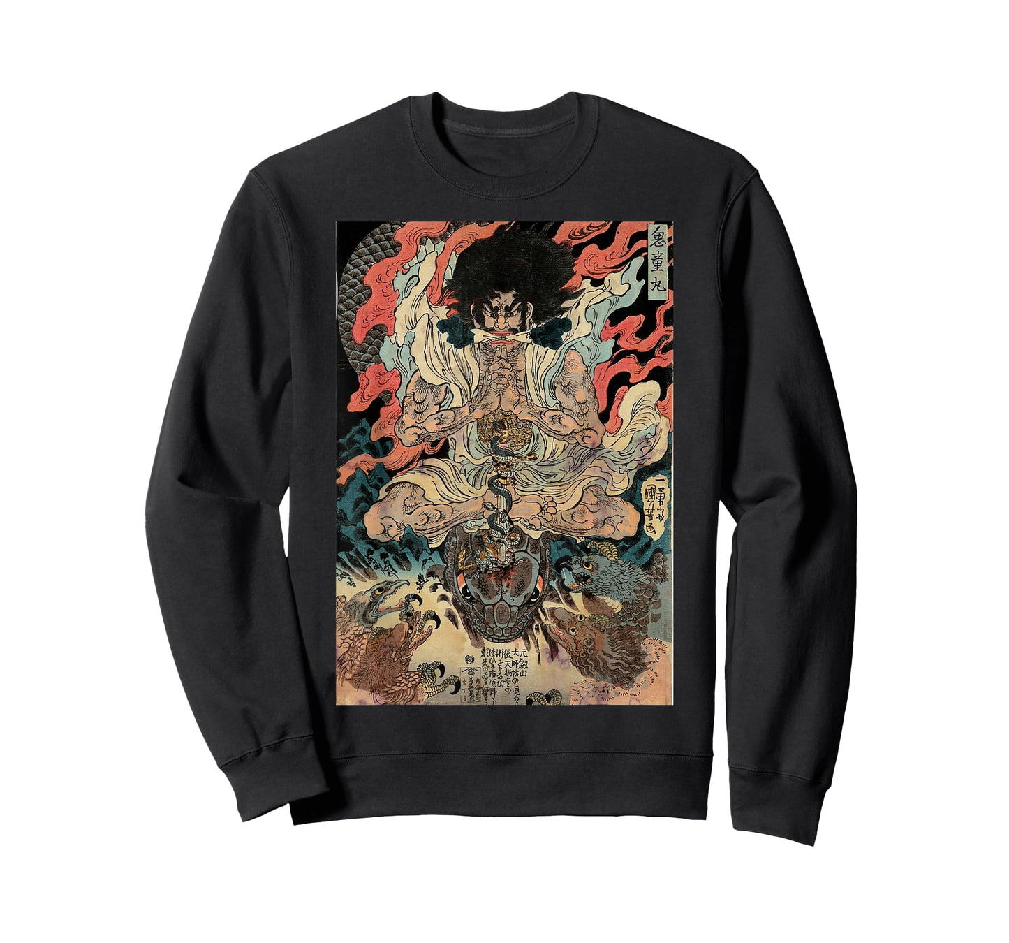 Japanese Vintage Artwork Tengu Gods Defeat The Evil Snake T-Shirt