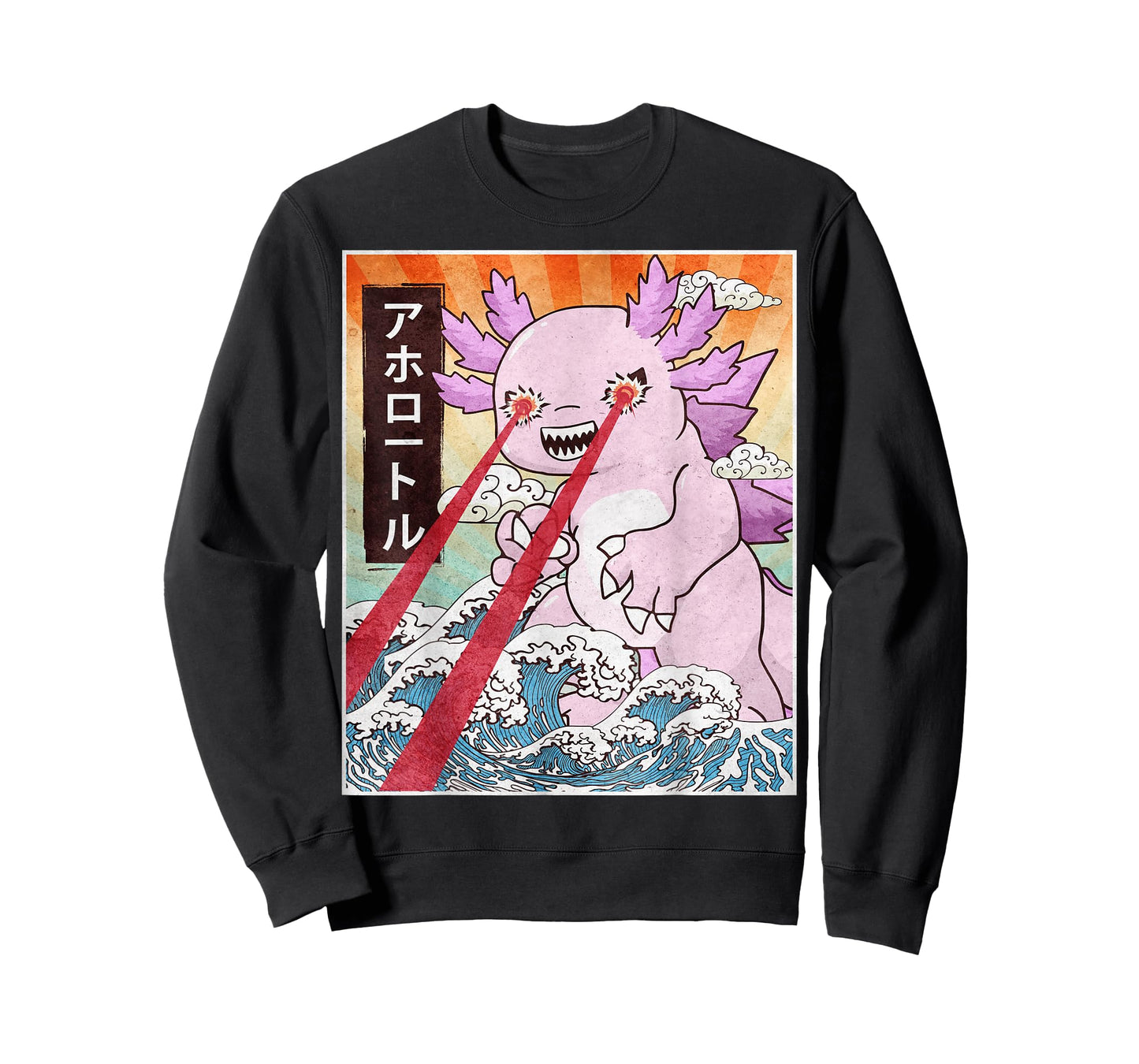Kaiju Axolotl Japanese Monster Vintage Anime Manga Retro T-Shirt