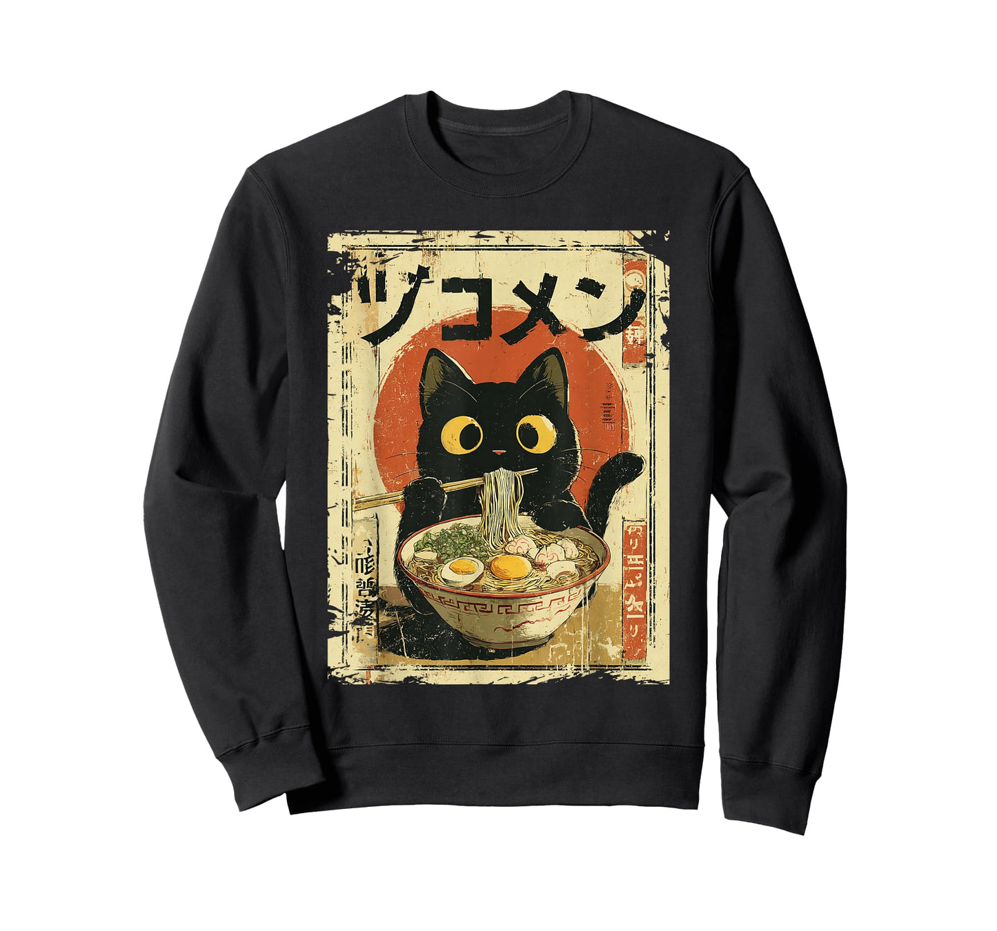 Kawaii Cat Eating Ramen Noodles Funny vintage Japanese Anime T-Shirt