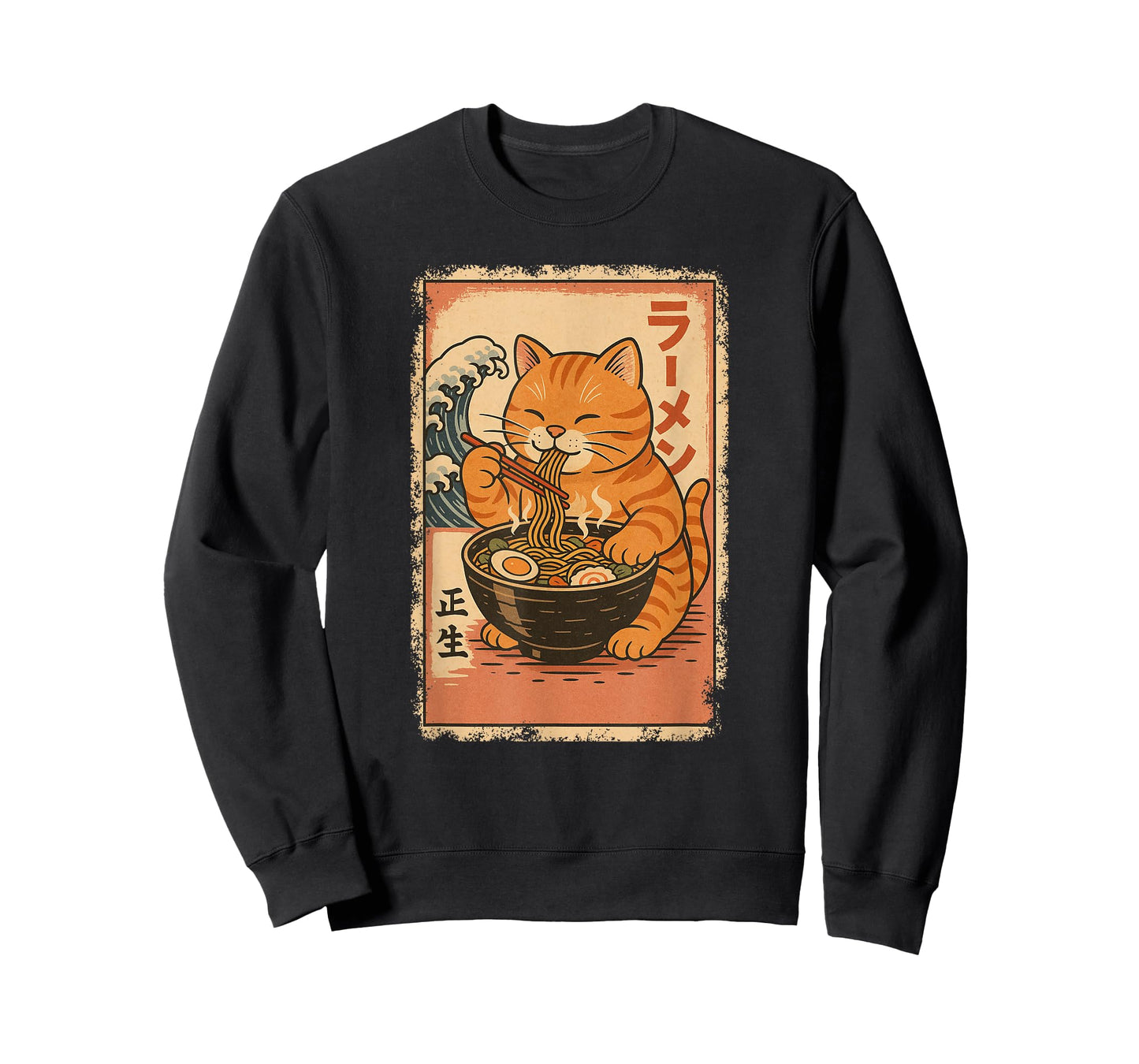 Orange Tabby Cat Eats Ramen Noodles Japanese Vintage T-Shirt