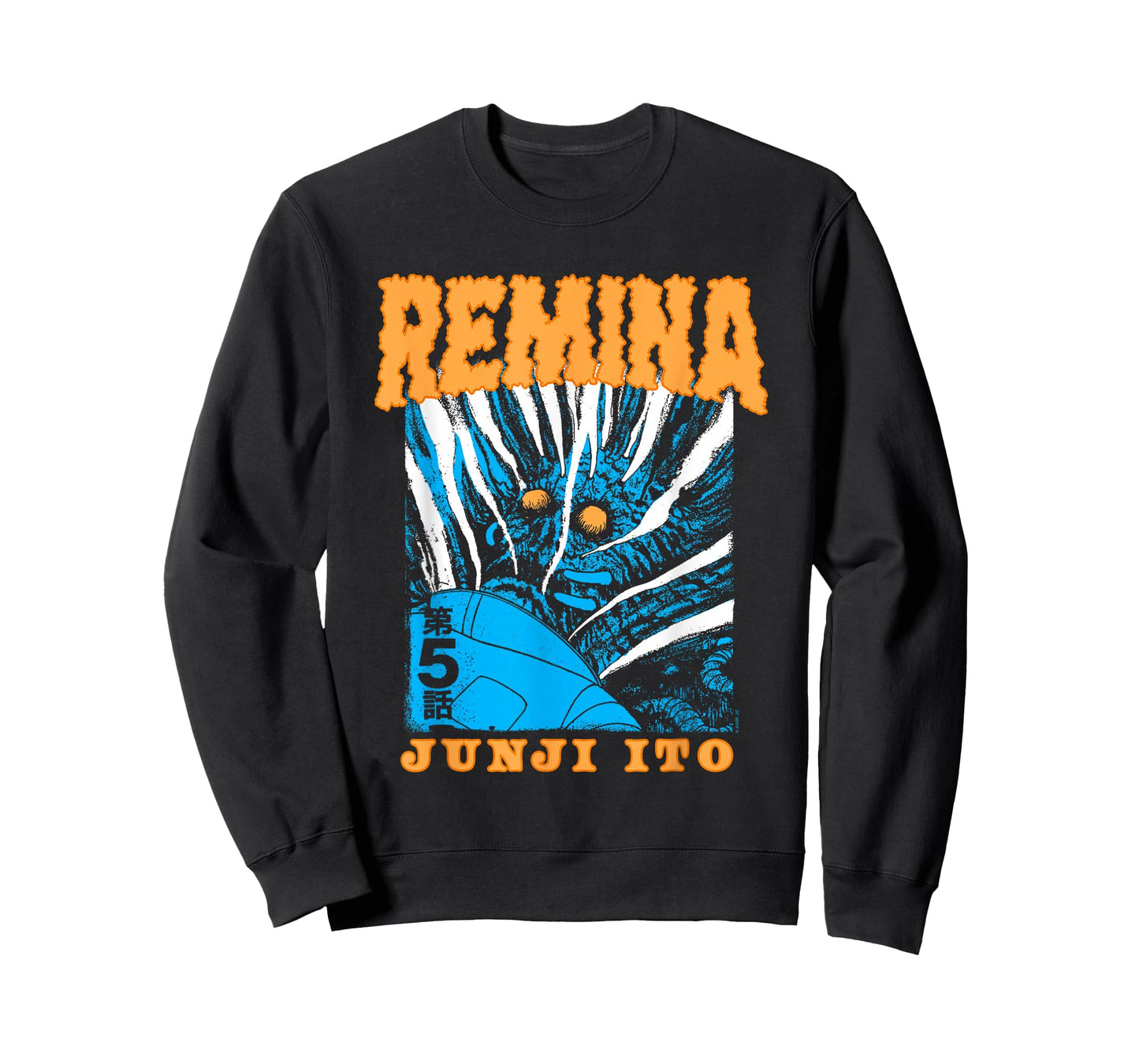 Junji Ito Remina Dead Astronaut T-Shirt
