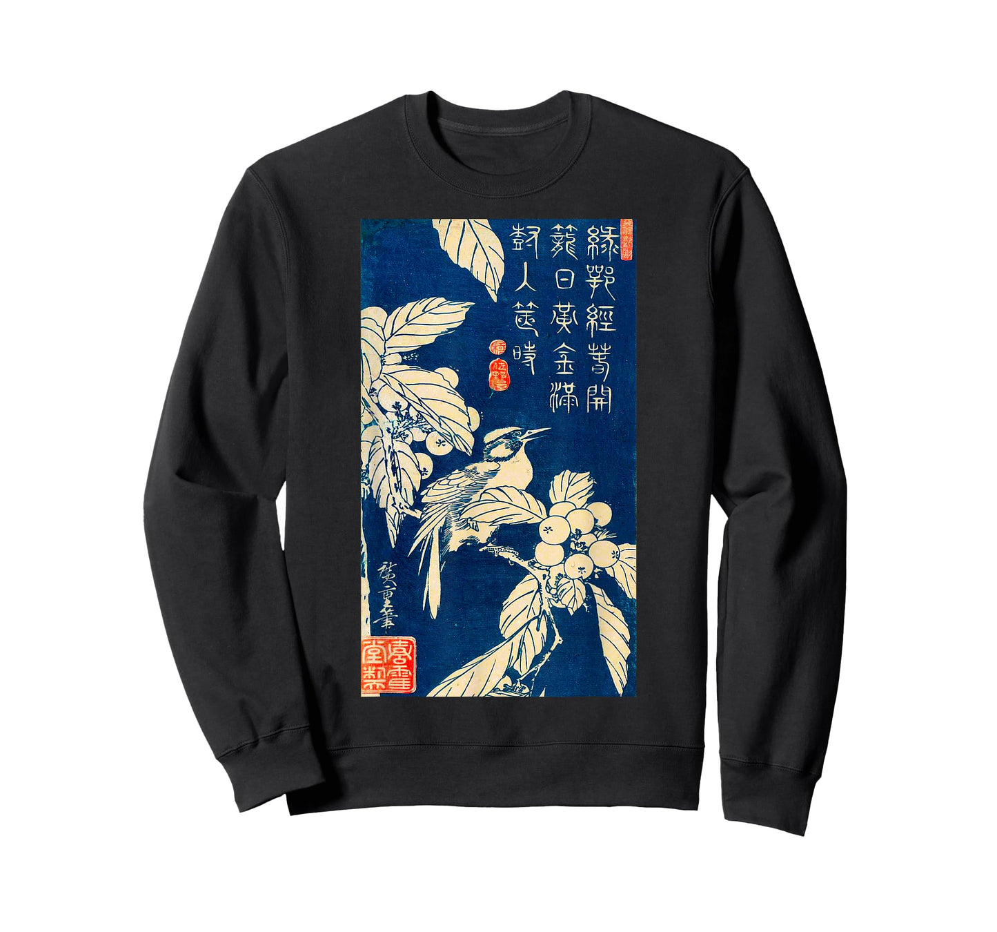 Japanese Art Bird Drawing Birding Graphic Design T-Shirt