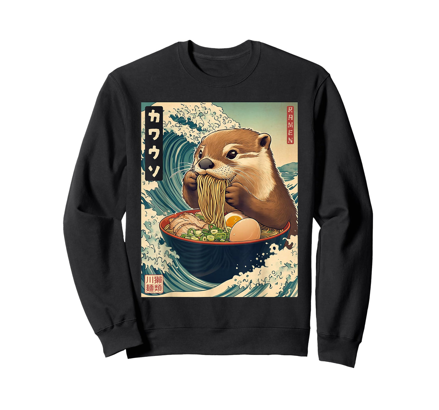 Otter Ramen Noodles Japan Kawaii Retro Great Wave Anime T-Shirt
