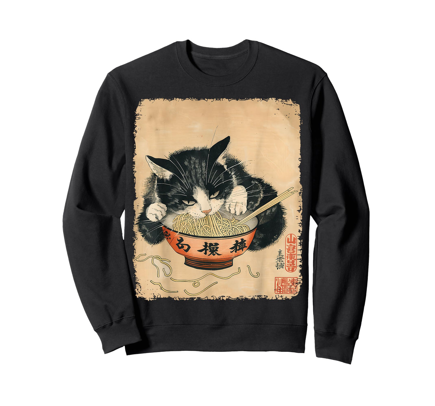 Vintage Cat Eating Ramen Noodles Gothic Otaku Japanese Food T-Shirt