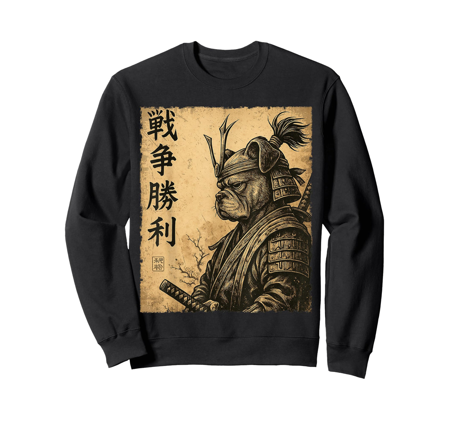 Funny Frenchie Samurai Dog Vintage French Bulldog T-Shirt