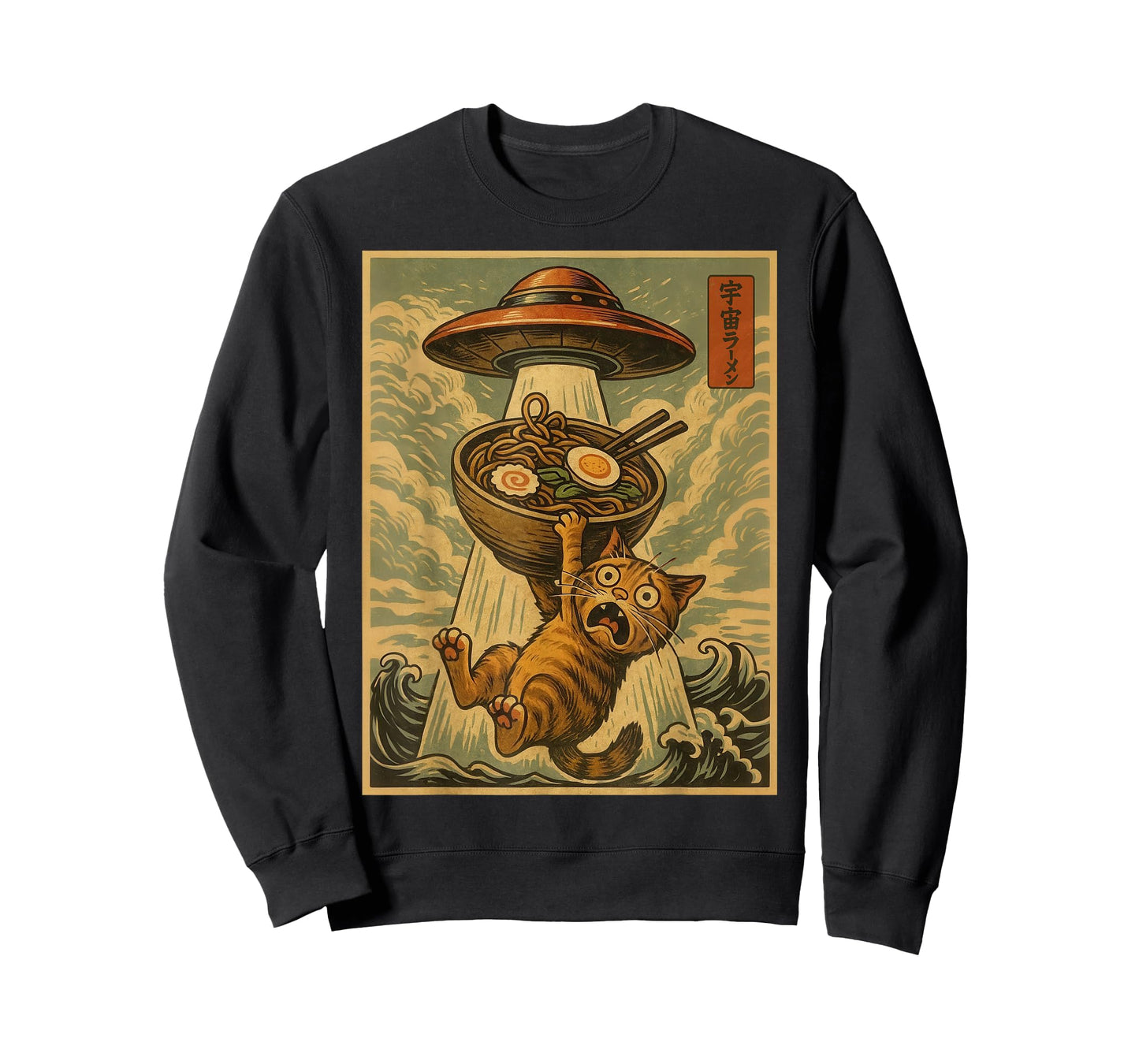 Funny Japanese Cat Ramen UFO Anime Men Women Teens Kids T-Shirt