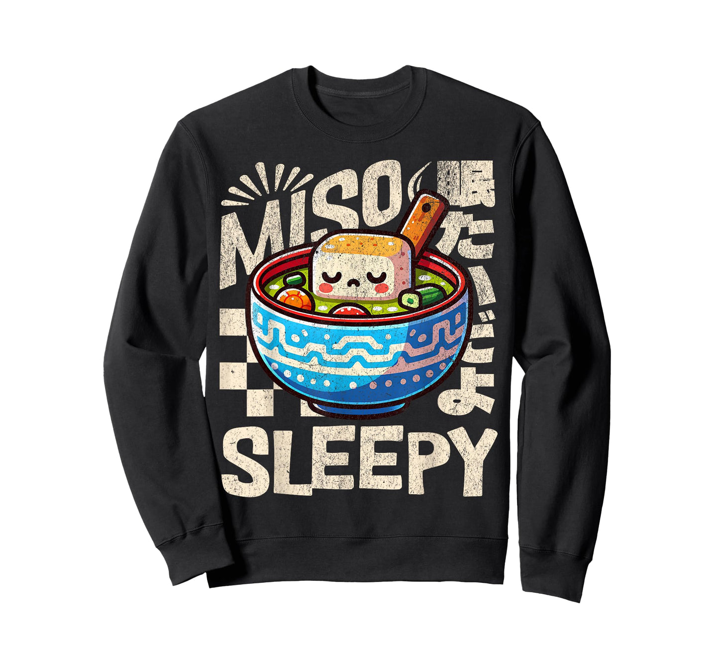 Cute Miso Sleepy Funny Japanese Food Pun T-Shirt