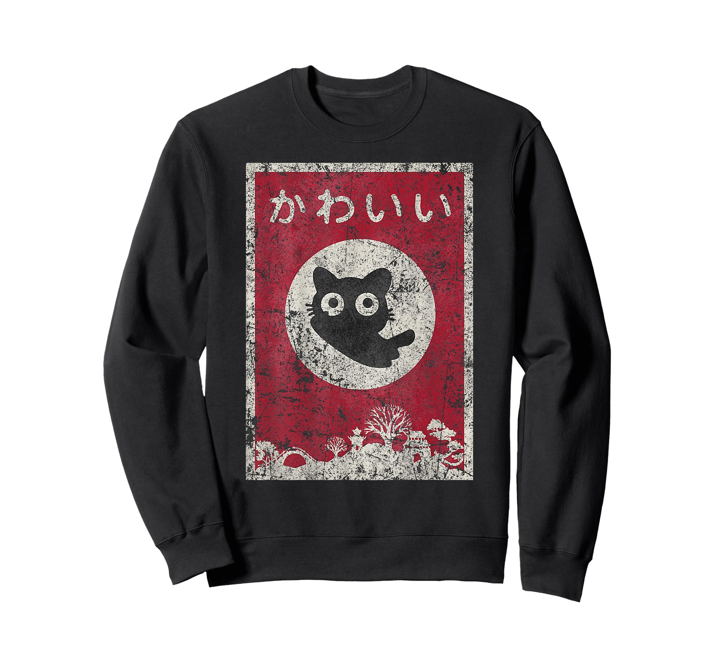 Boho Eclectic Strange Weird Japanese Kawaii Anime Black Cat Men Women Kids T-Shirt