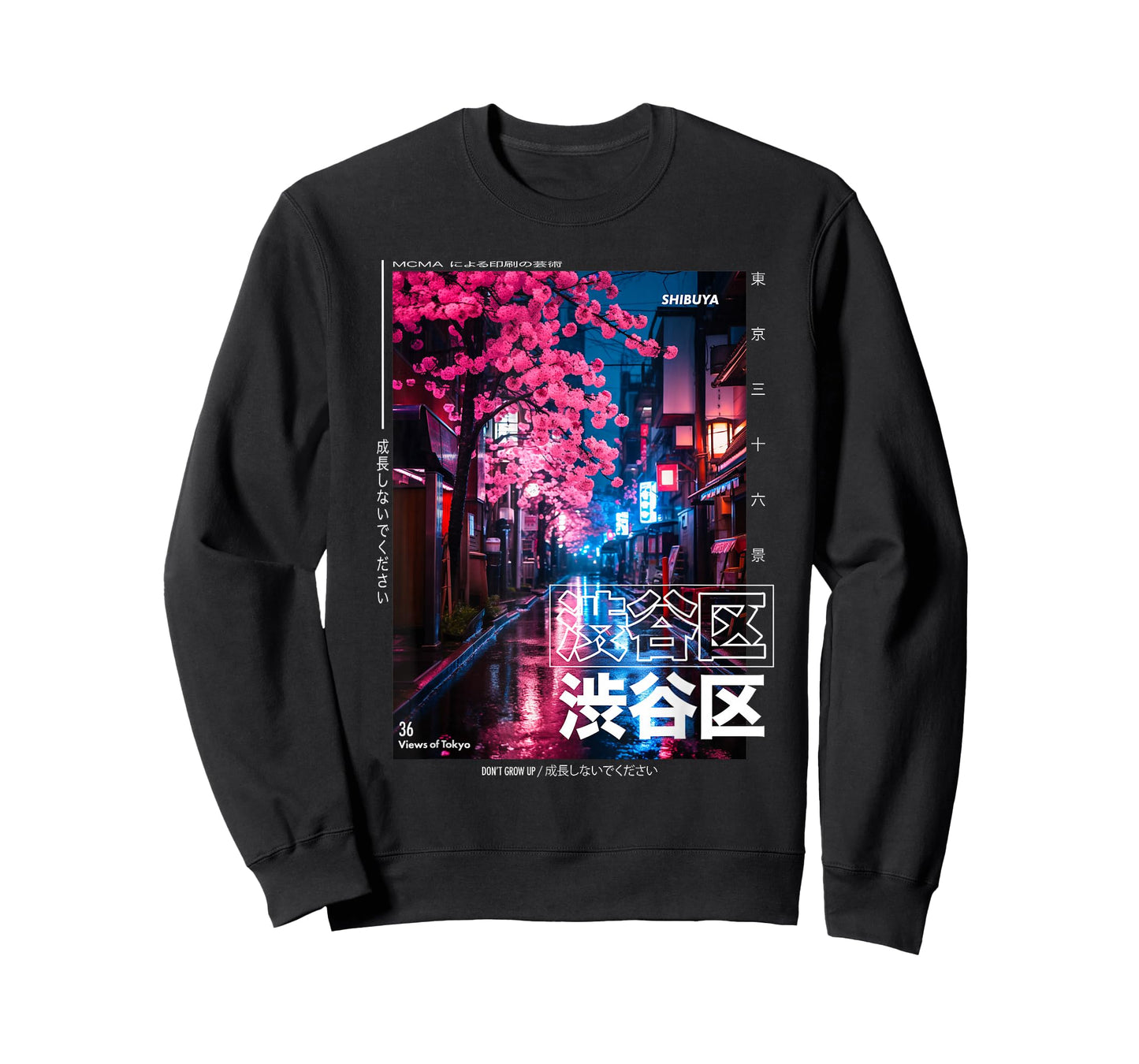 Japanese Streetwear Retro Aesthetic Shibuya Tokyo Graphic T-Shirt