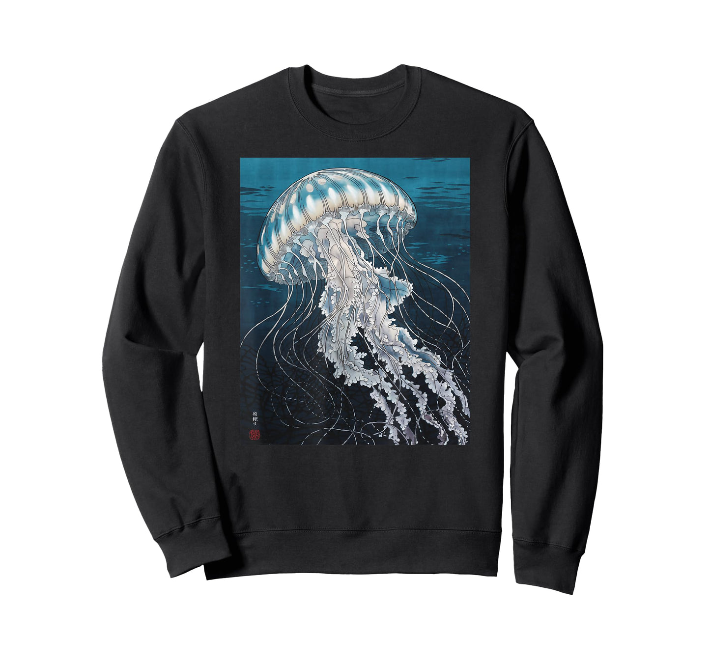 Japanese Art Jelly Fish Kyosai Vintage Japan Artwork T-Shirt