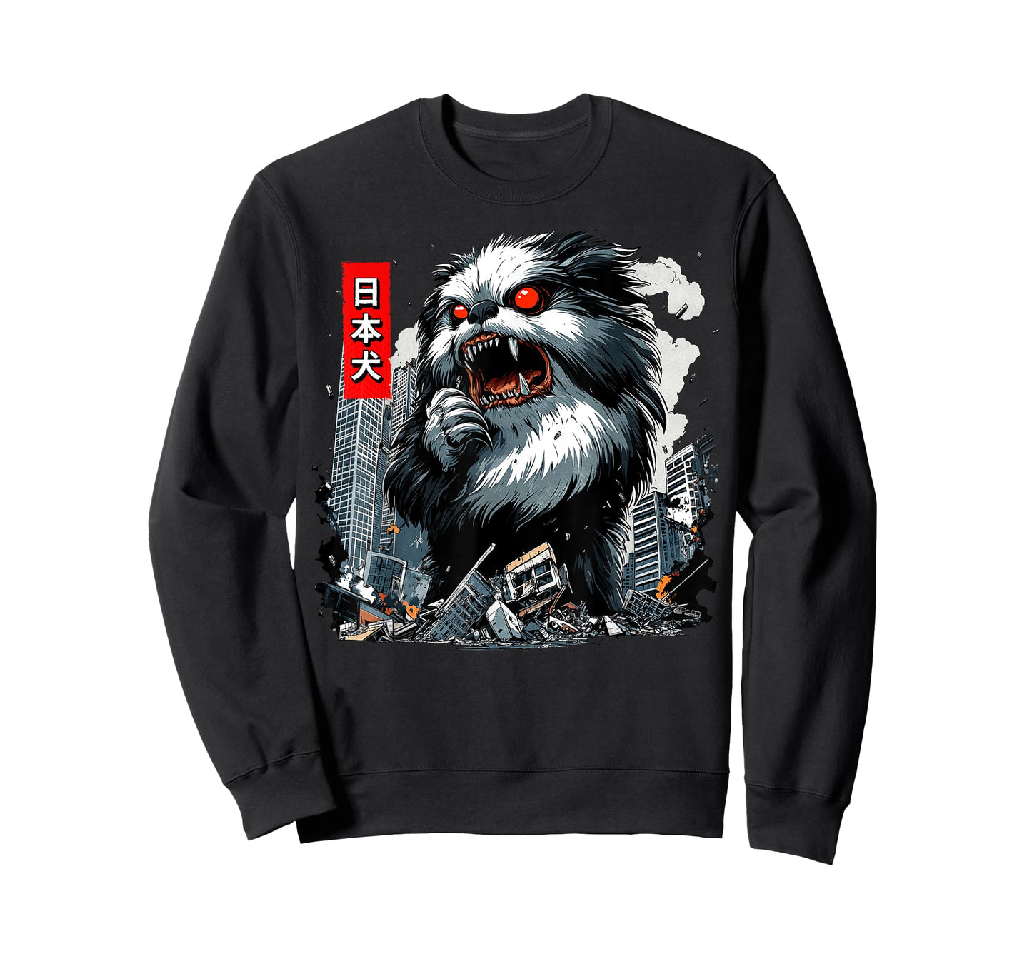 Funny Japanese Chin Dog Kaiju Monster Japanese T-Shirt