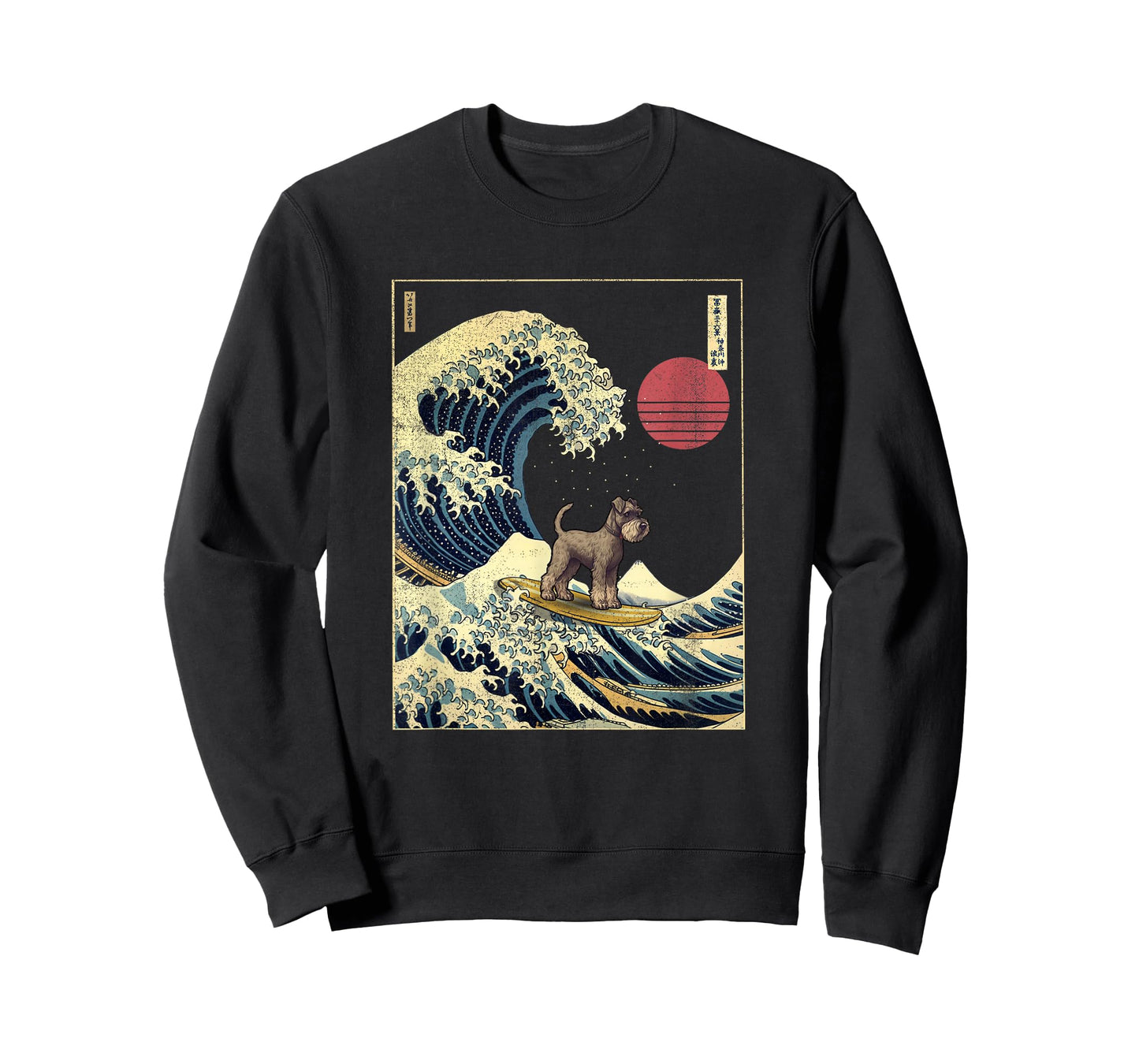 Standard Schnauzer Japanese Kanagawa Wave Funny Surf Dog T-Shirt