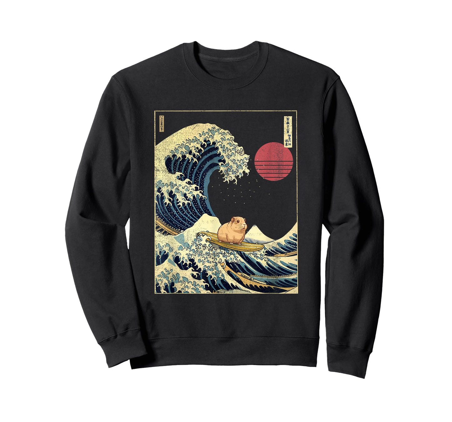 Guinea Pig Kanagawa Wave Funny Surf Animal T-Shirt