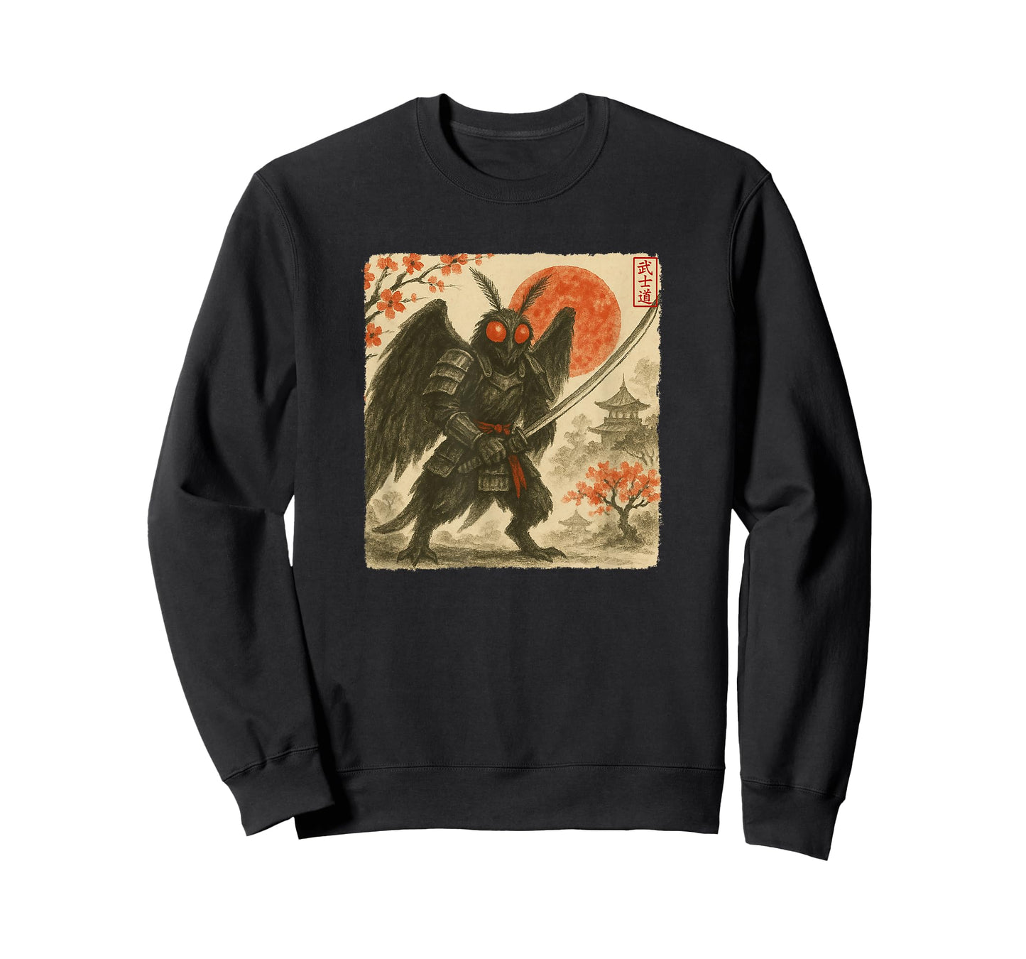 Mothman Samurai Japanese Warrior Costume Sumi-e Art Funny T-Shirt