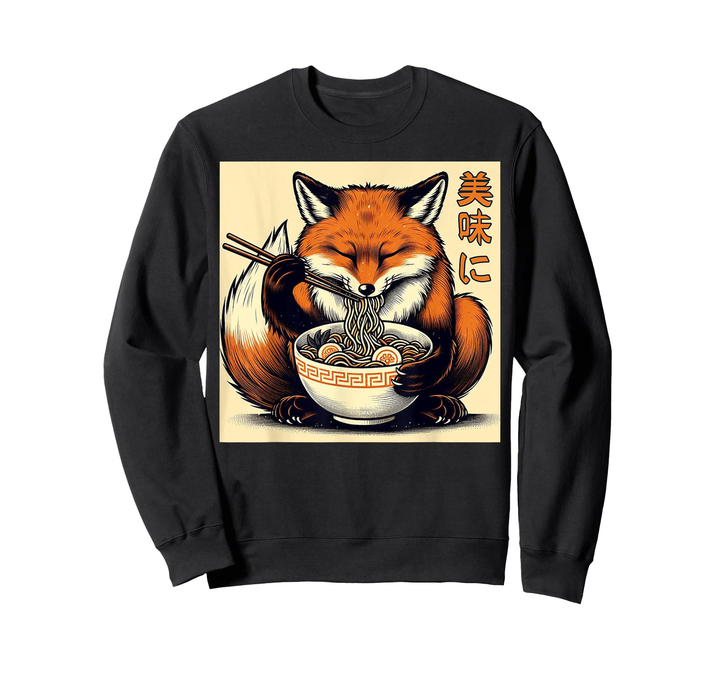 Funny Fox Eating Ramen Japanese Monster Lover Birthday T-Shirt