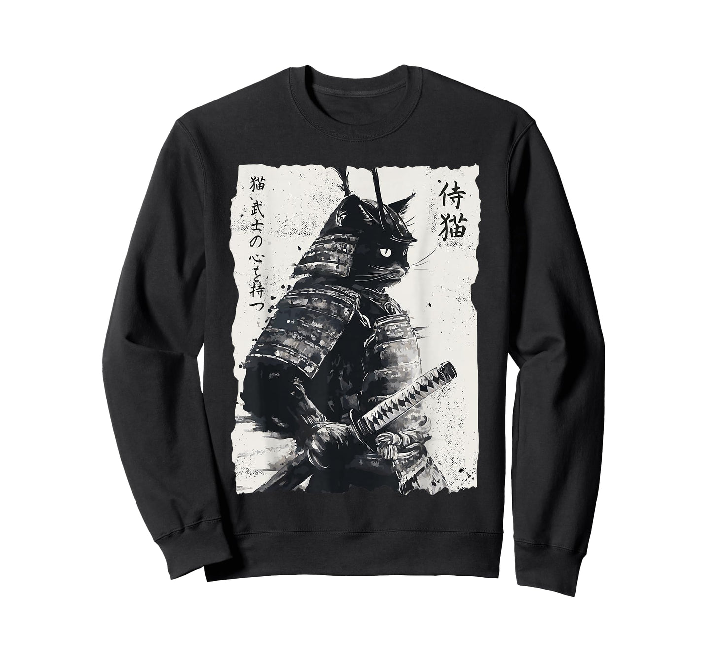 Samurai Cat, Vintage Japanese Warrior Art, Men, Women T-Shirt