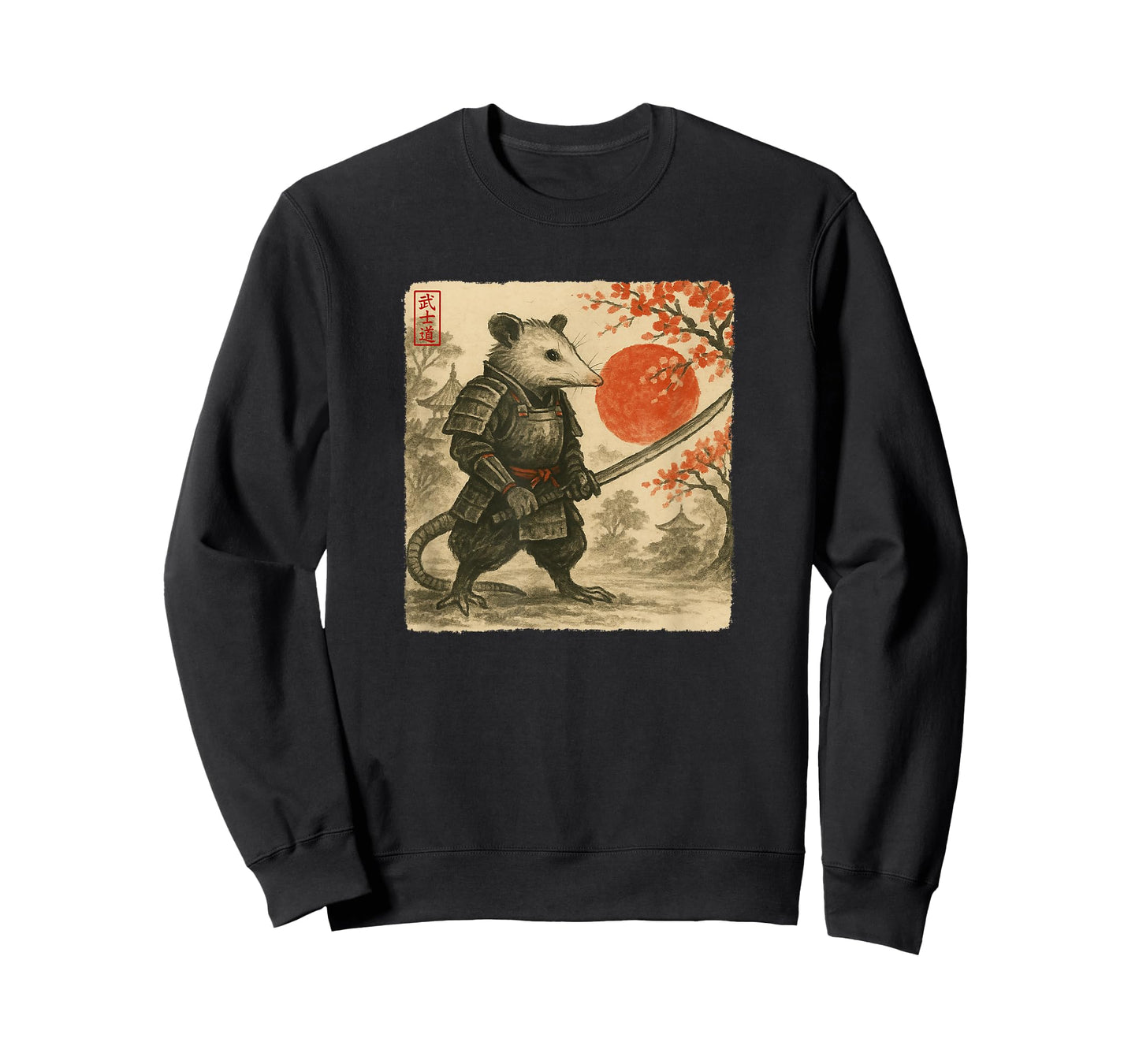 Possum Samurai Japanese Warrior Costume Sumi-e Art Funny T-Shirt