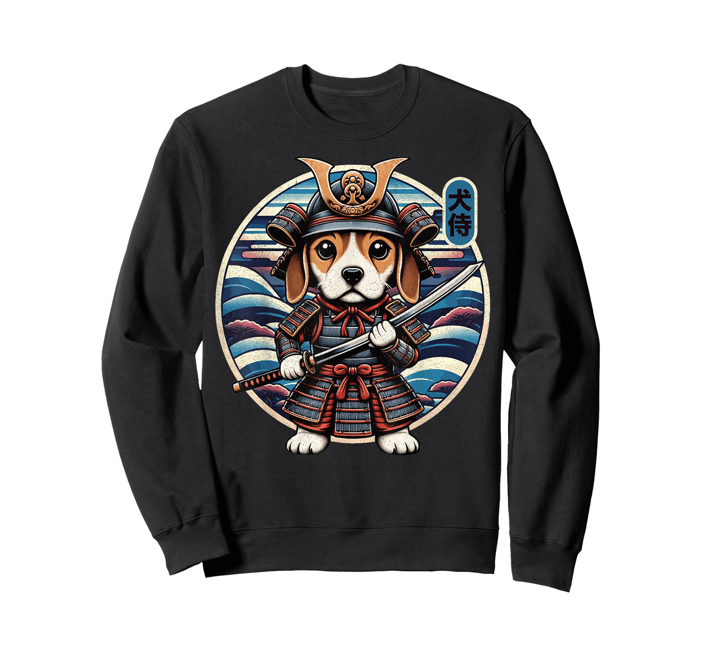 Japanese Samurai Dog Tattoo, Beagle Kawaii Ninja T-Shirt