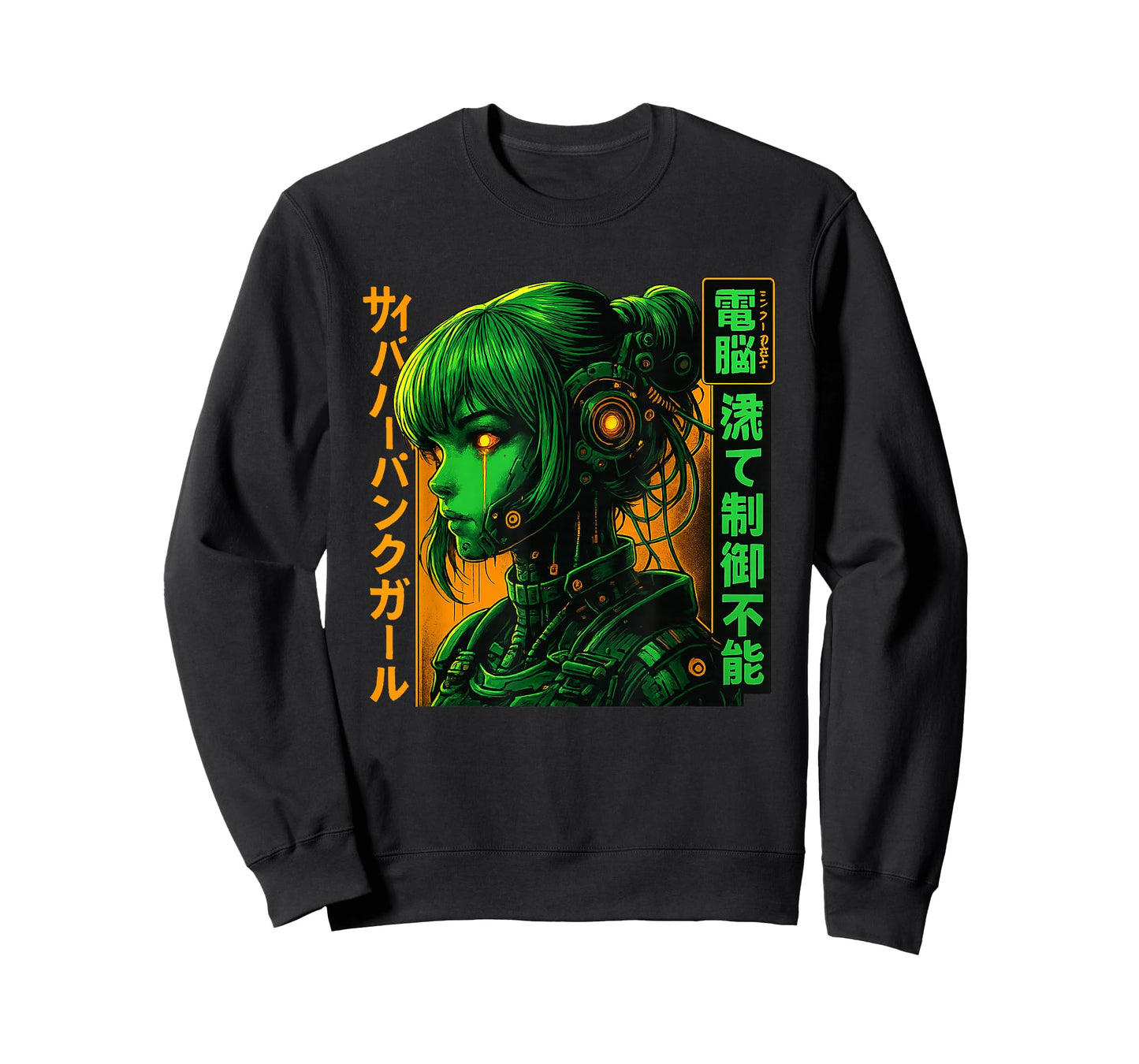 Cyberpunk Anime Girl Futuristic Cyberpunk Anime Cute Robot T-Shirt