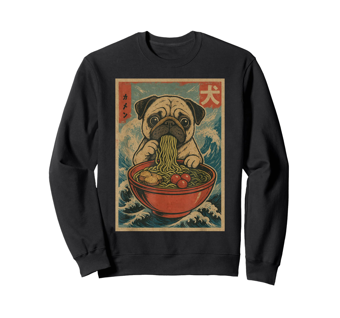 Kawaii Dog Pug Eating Ramen Noodles Japanese T-Shirt