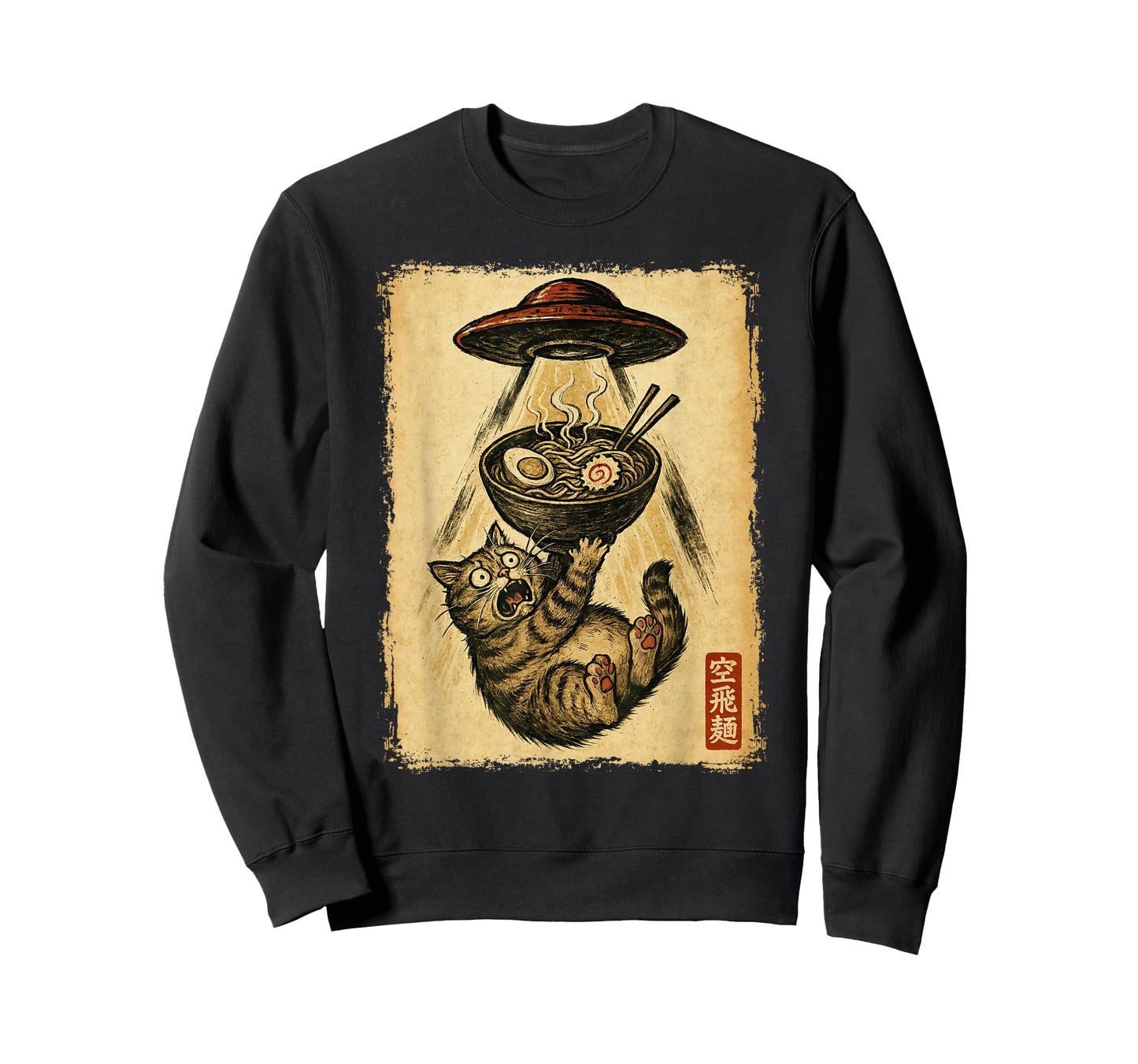 Funny Cat Ramen UFO for Men Women Teens Kids Japanese Anime T-Shirt