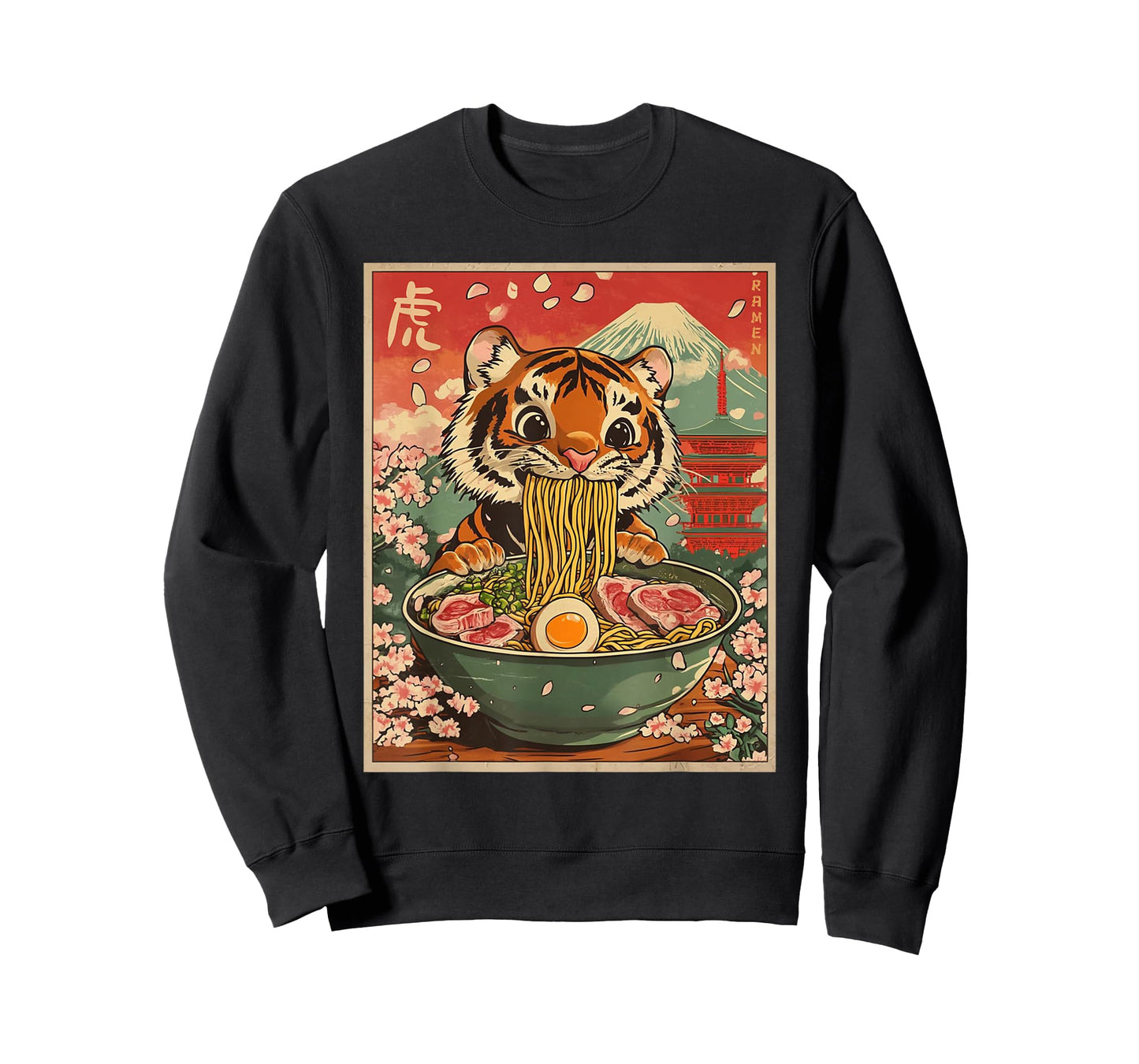 Tiger Eating Ramen Japan Cherry Blossom Kawaii Retro Anime T-Shirt