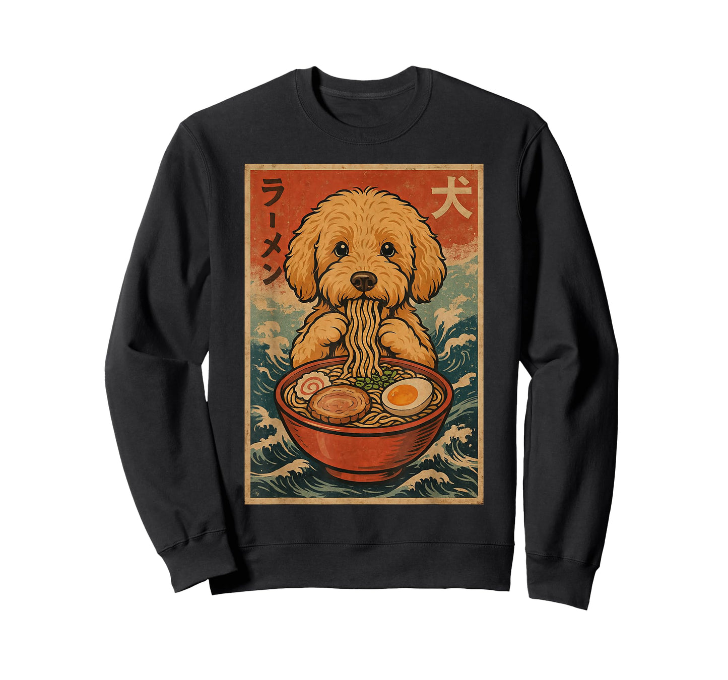 Goldendoodle Eating Ramen Kawaii Anime Dog Lover T-Shirt