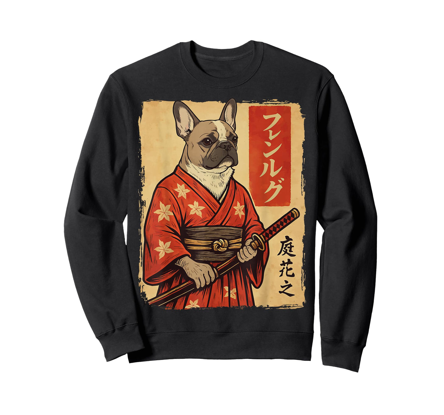French Bulldog Samurai Japanese Dog Katana T-Shirt