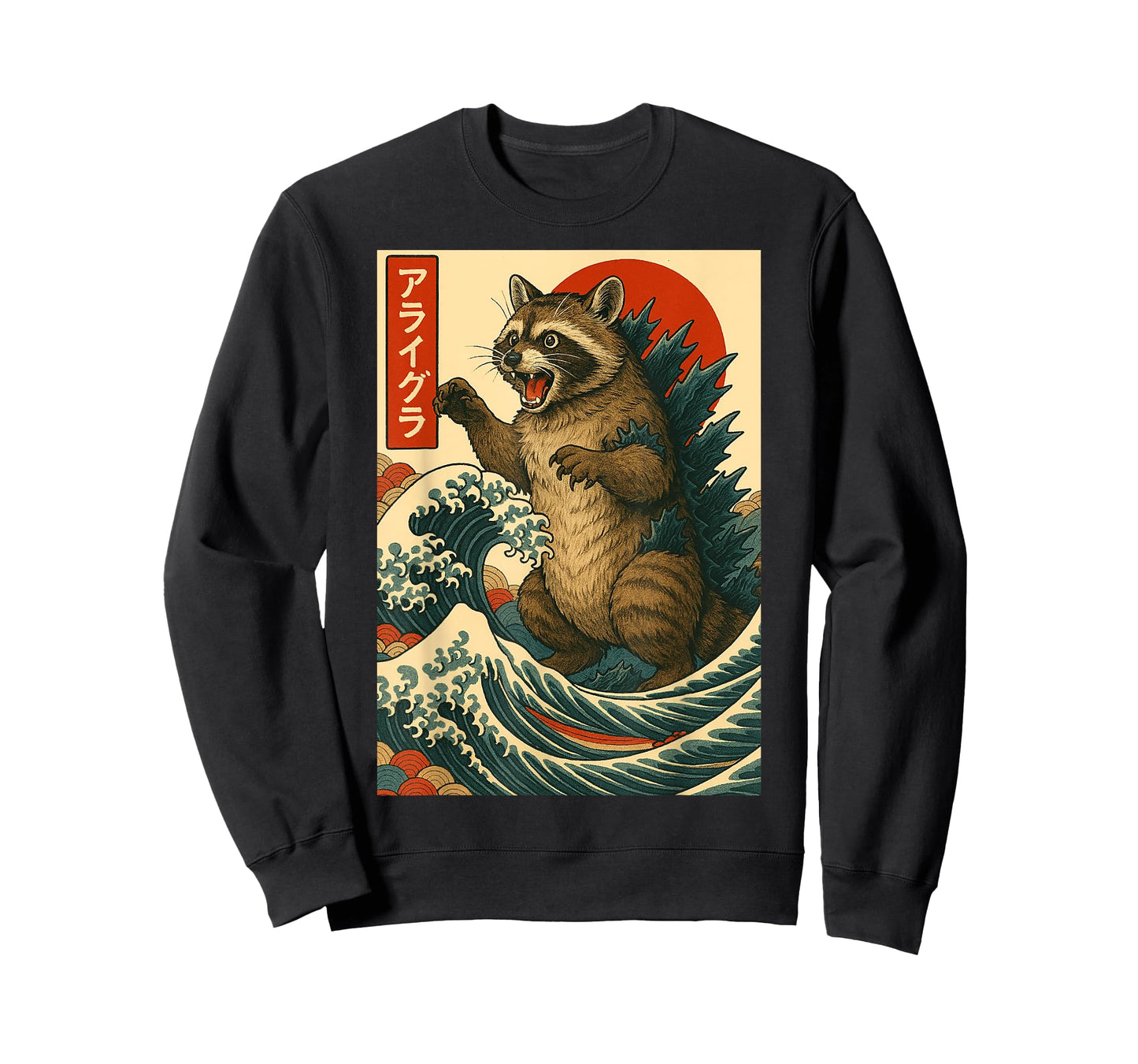 Raccoon Japanese Art Funny Racoon zilla Gifts For Men Women T-Shirt