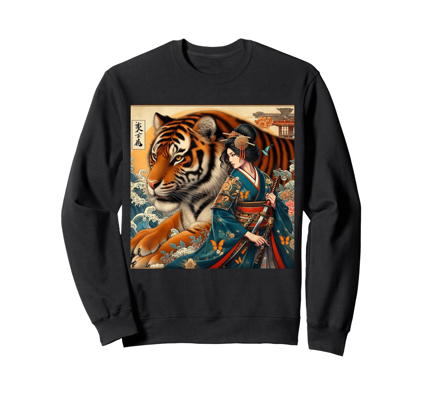Samurai Girl Fighting Giant Tiger Traditional Japanese Art T-Shirt