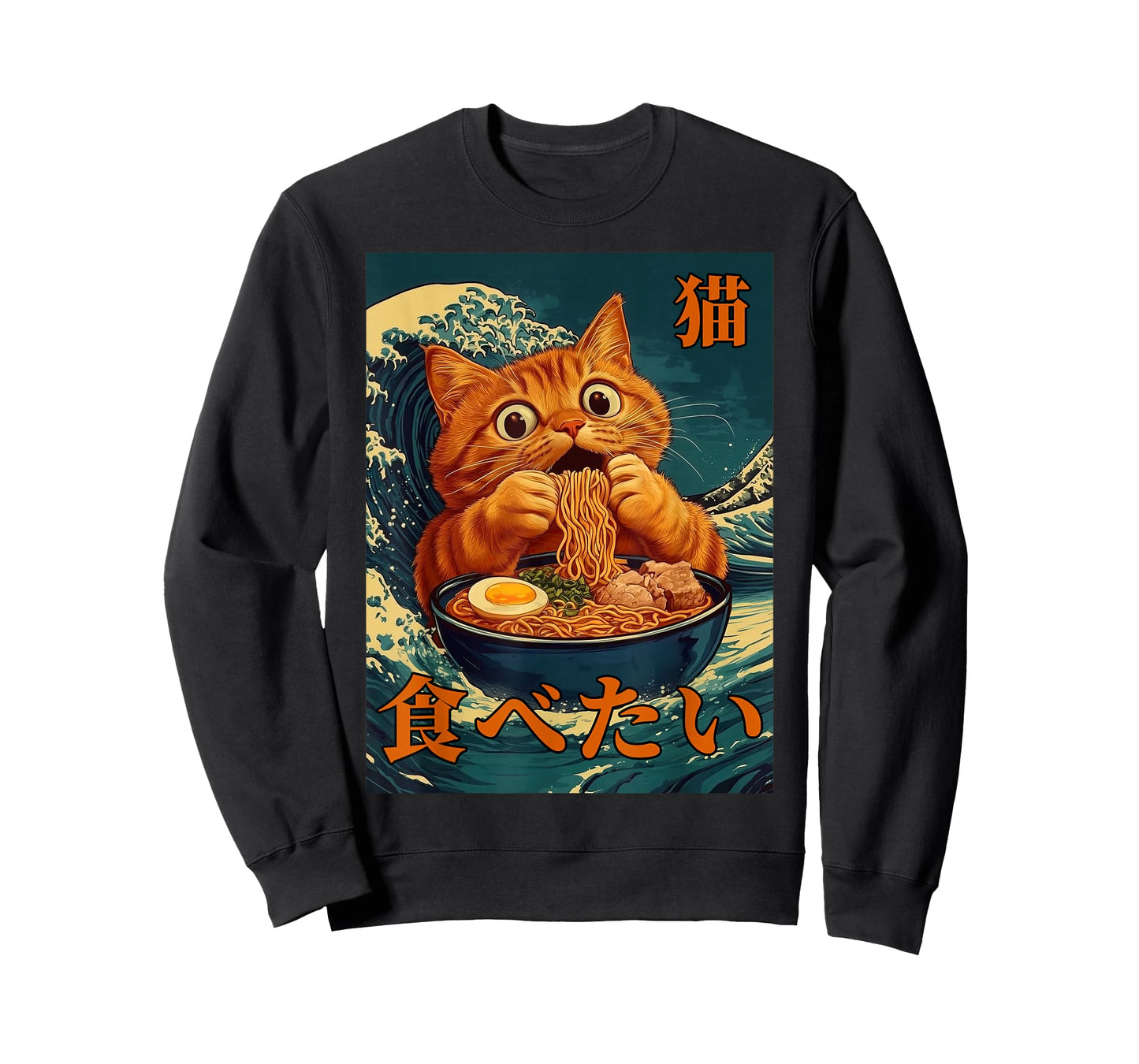 Cat Ramen Japanese Graphic Art Men Women Teens Funny Anime T-Shirt