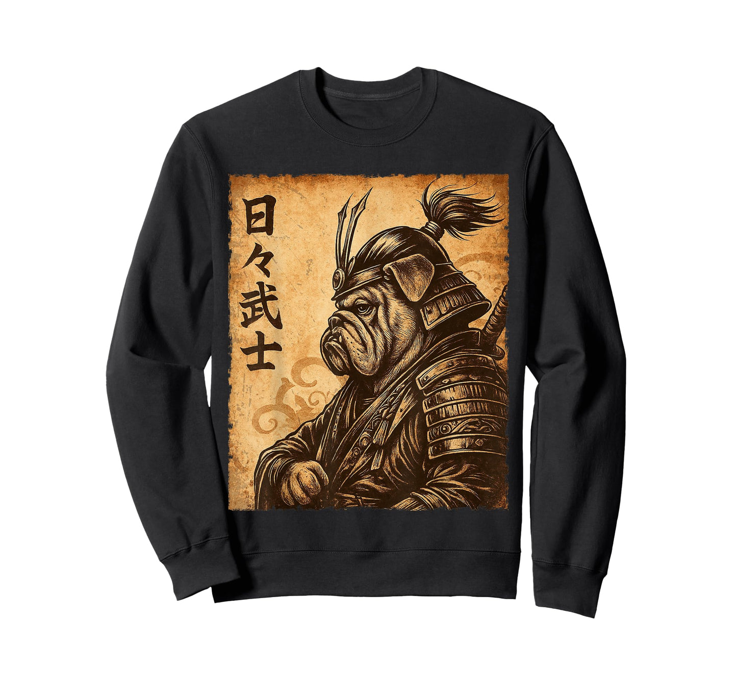 Funny Bulldog Samurai Dog Vintage T-Shirt
