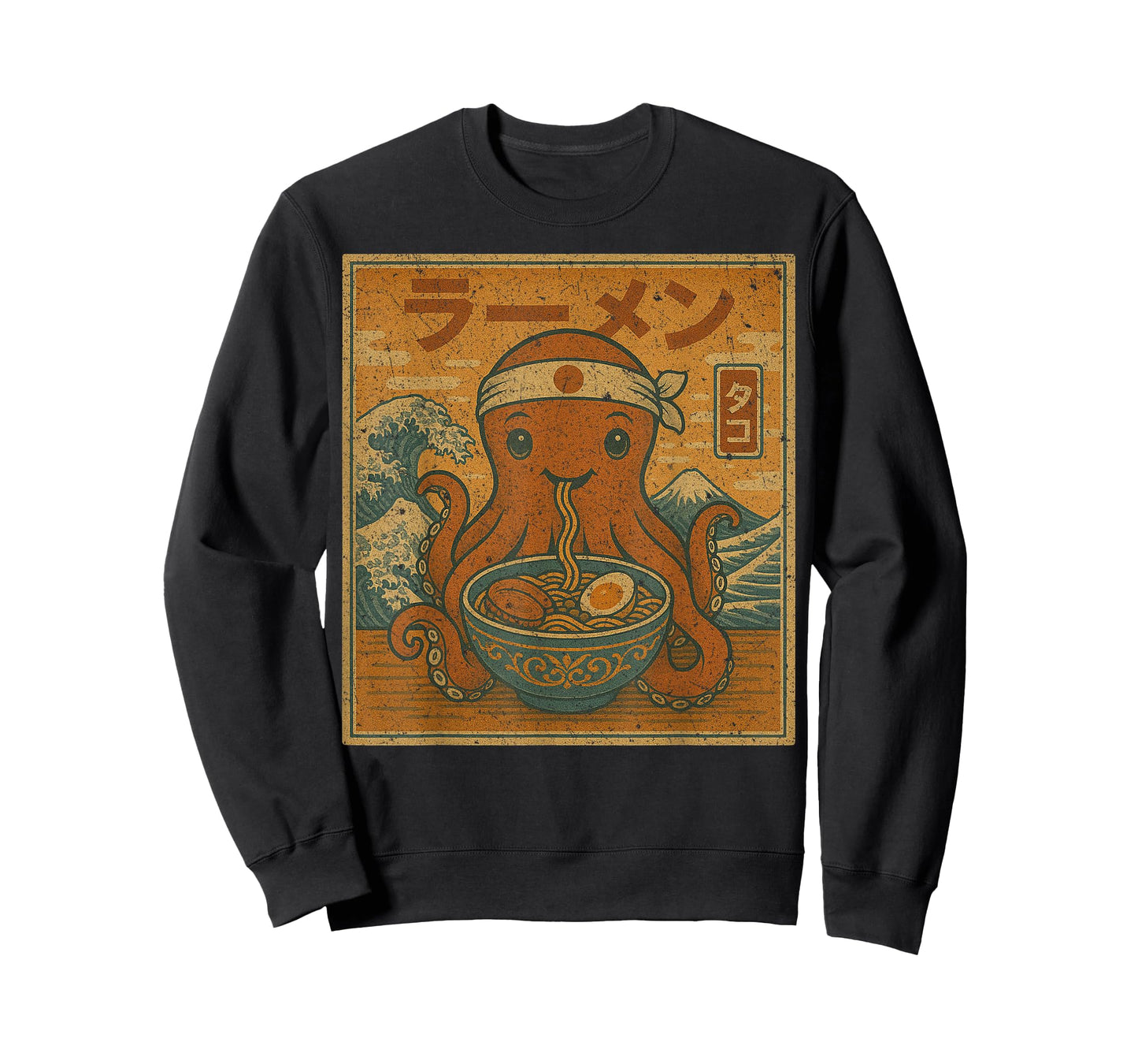 Funny Kawaii Ramen Japanese Noodles Octopus Eating Ramen T-Shirt