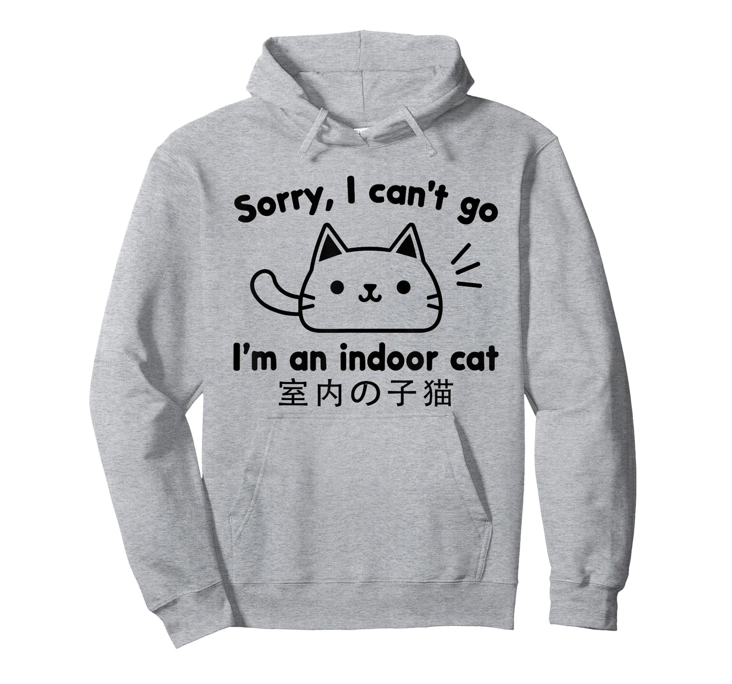 Sorry I Can’t Go I’m an Indoor Cat Cute Japanese Cat Lover T-Shirt