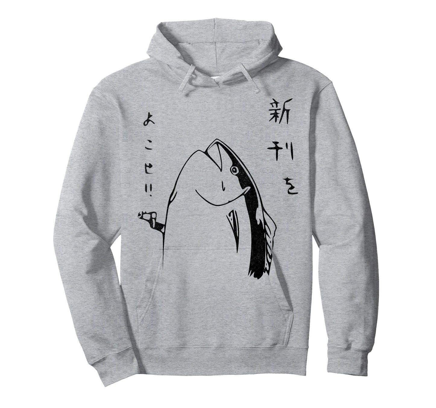 Retro Vintage Japanese Tuna Fish Internet Meme T-Shirt